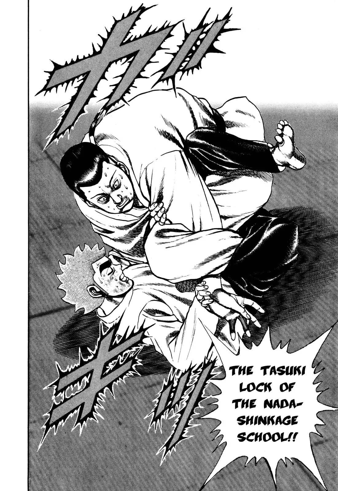 Read Koukou Tekken-den Tough chapter 111 image 16 on Lezhin