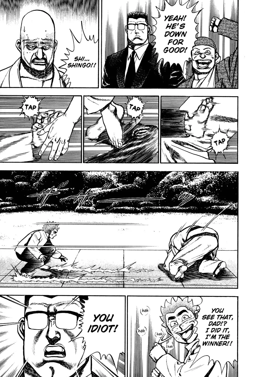 Read Koukou Tekken-den Tough chapter 112 image 13 on Lezhin