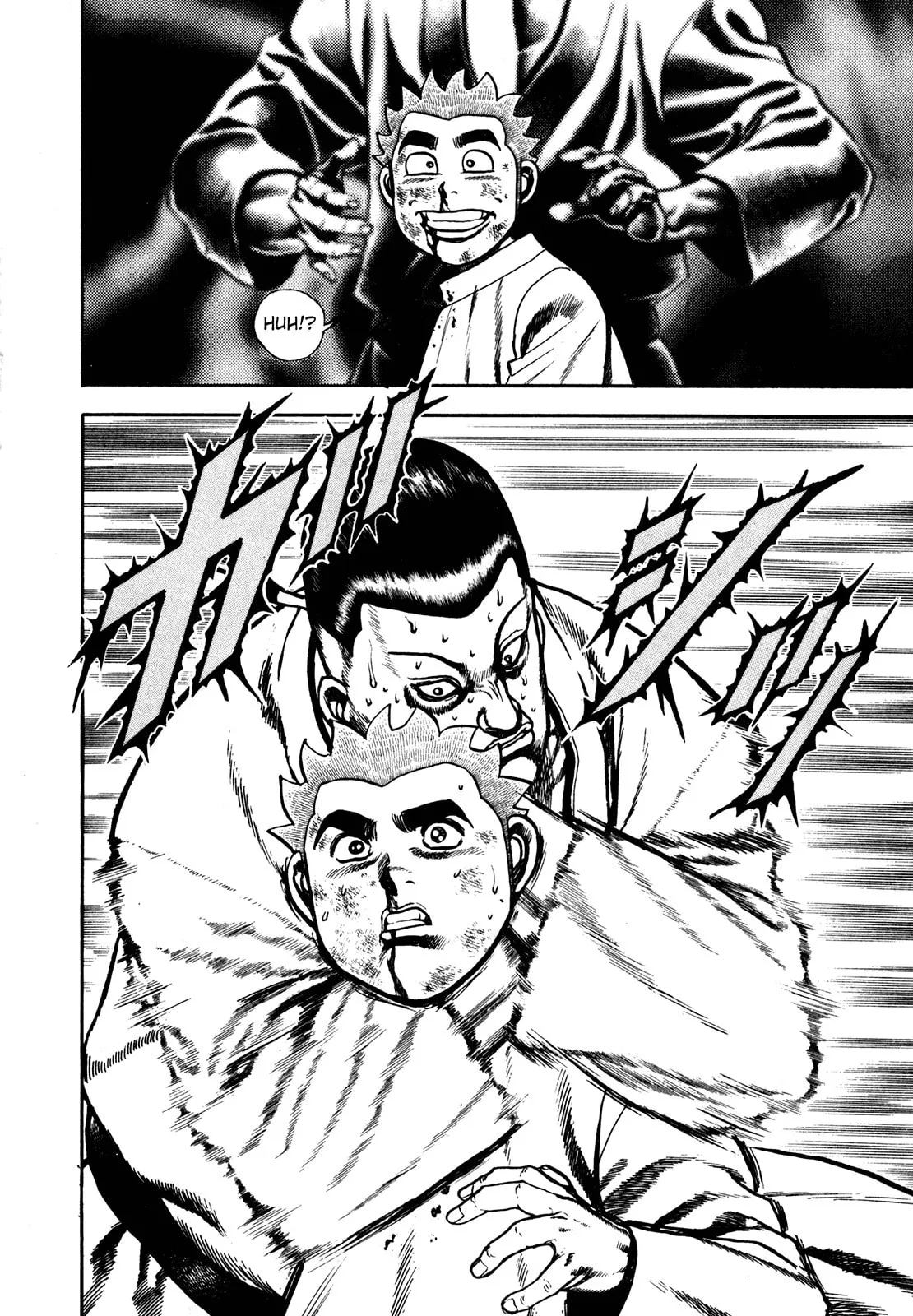 Read Koukou Tekken-den Tough chapter 112 image 14 on Lezhin