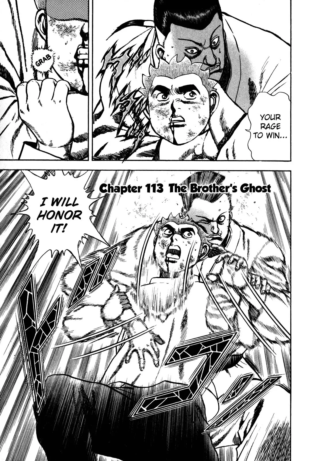 Read Koukou Tekken-den Tough chapter 113 image 0 on Lezhin
