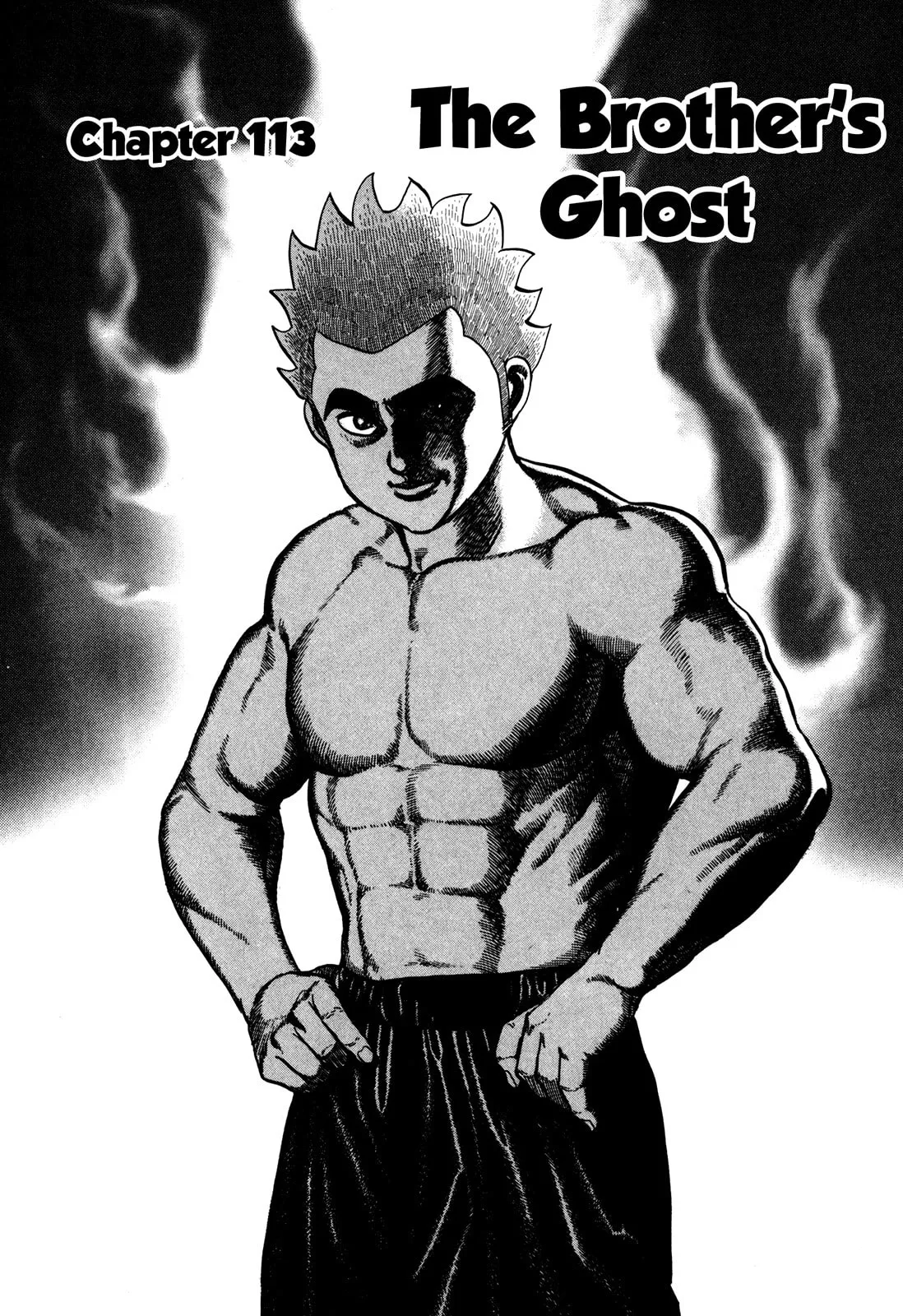 Read Koukou Tekken-den Tough chapter 113 image 1 on Lezhin