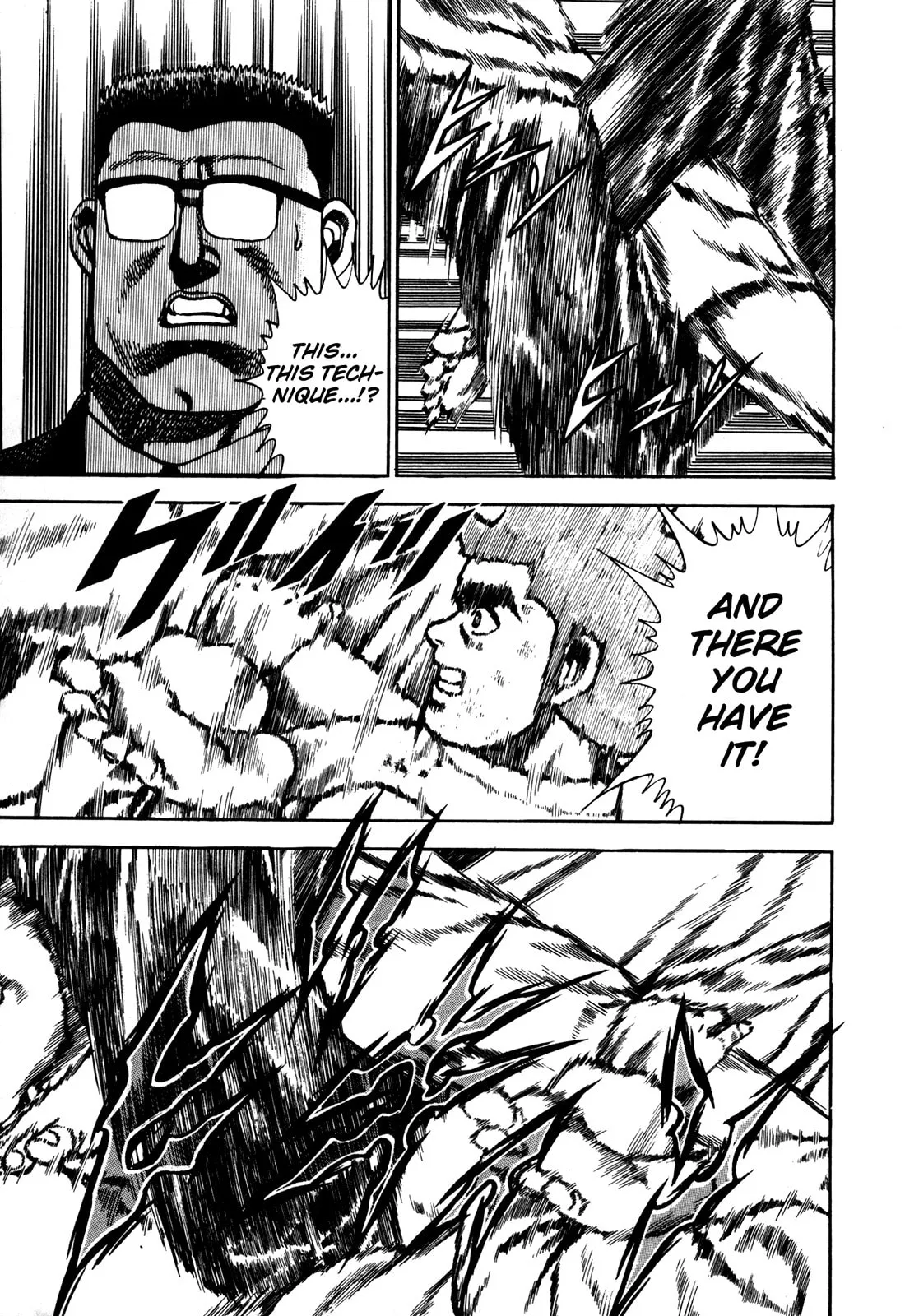 Read Koukou Tekken-den Tough chapter 113 image 16 on Lezhin