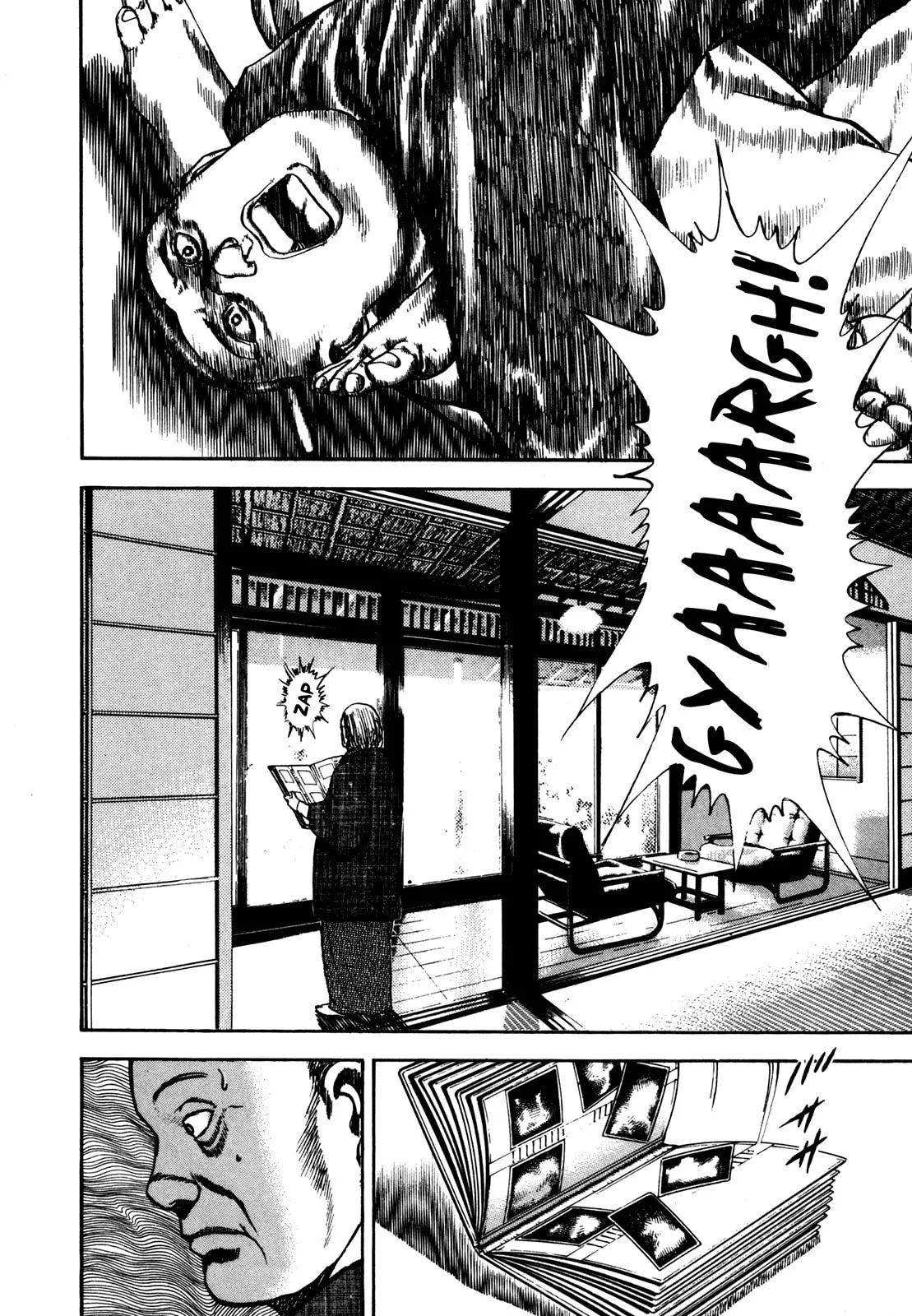 Read Koukou Tekken-den Tough chapter 113 image 17 on Lezhin