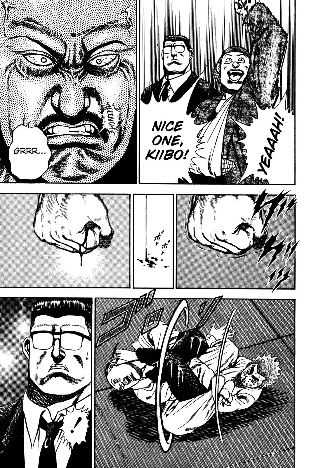 Read Koukou Tekken-den Tough chapter 114 image 17 on Lezhin