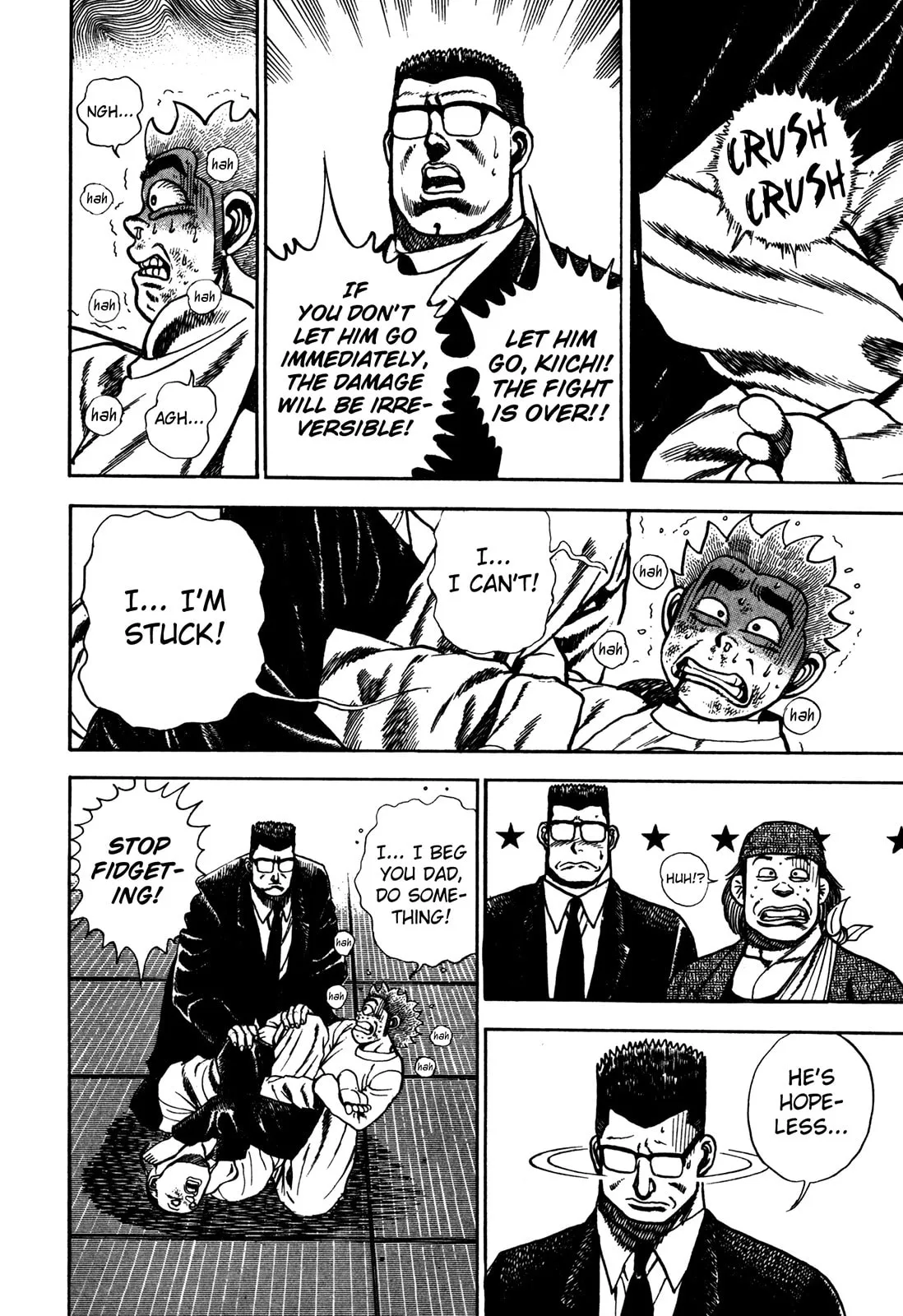 Read Koukou Tekken-den Tough chapter 114 image 18 on Lezhin