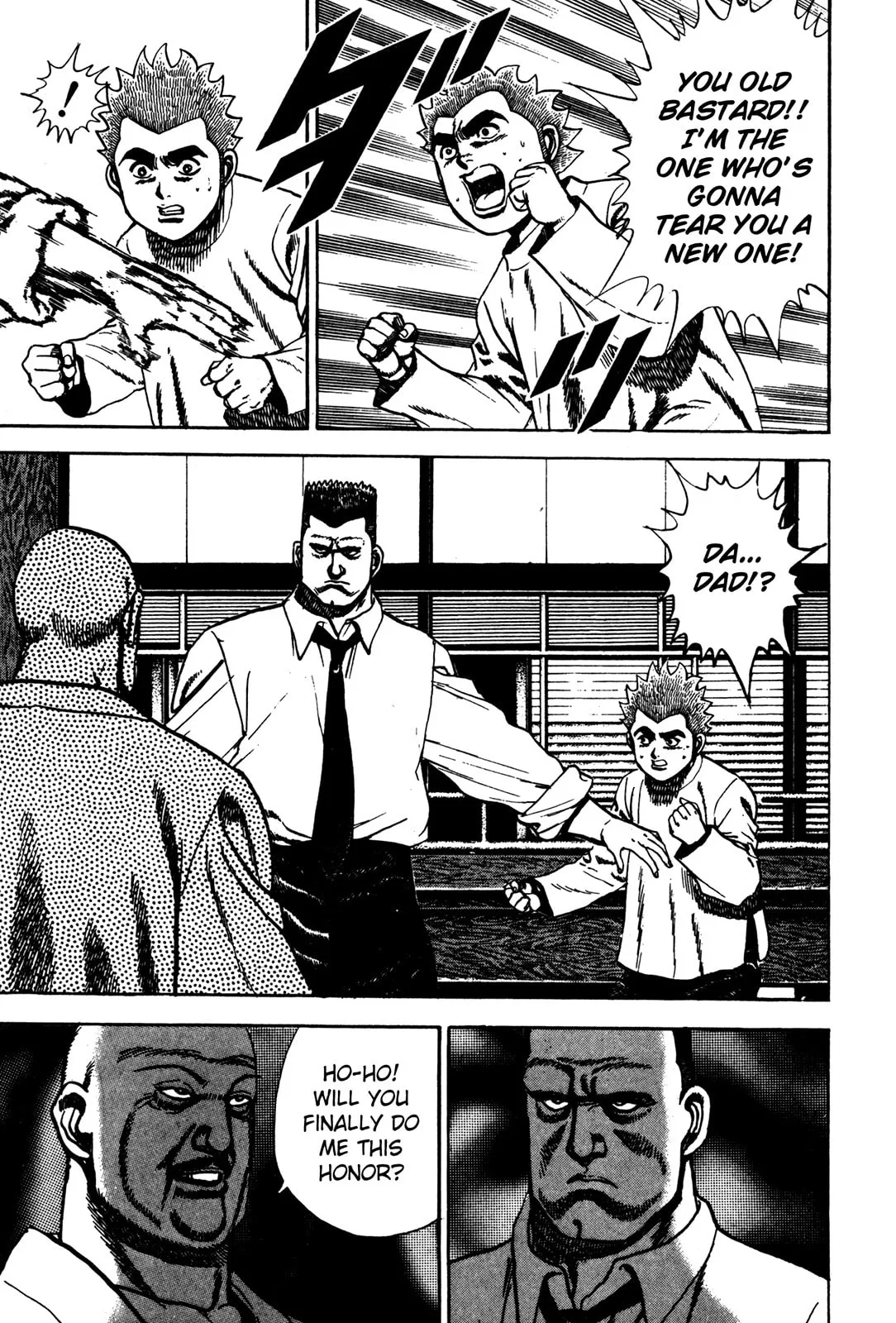 Read Koukou Tekken-den Tough chapter 115 image 13 on Lezhin