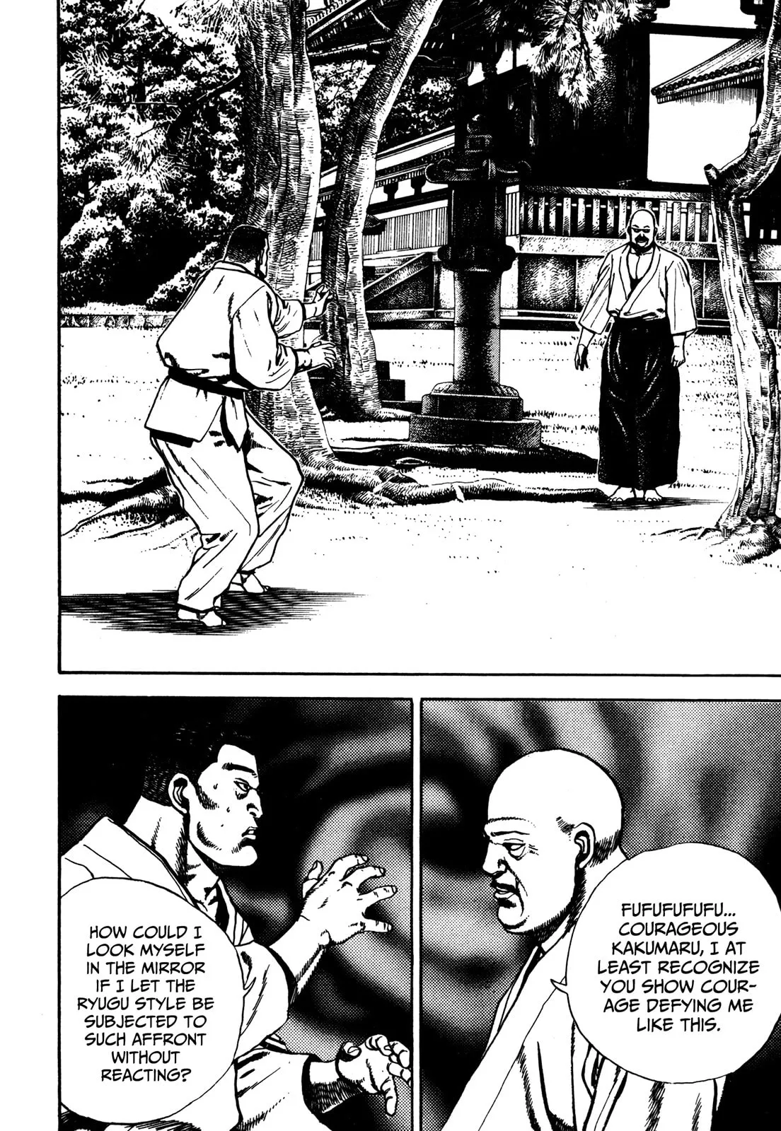 Read Koukou Tekken-den Tough chapter 116 image 2 on Lezhin