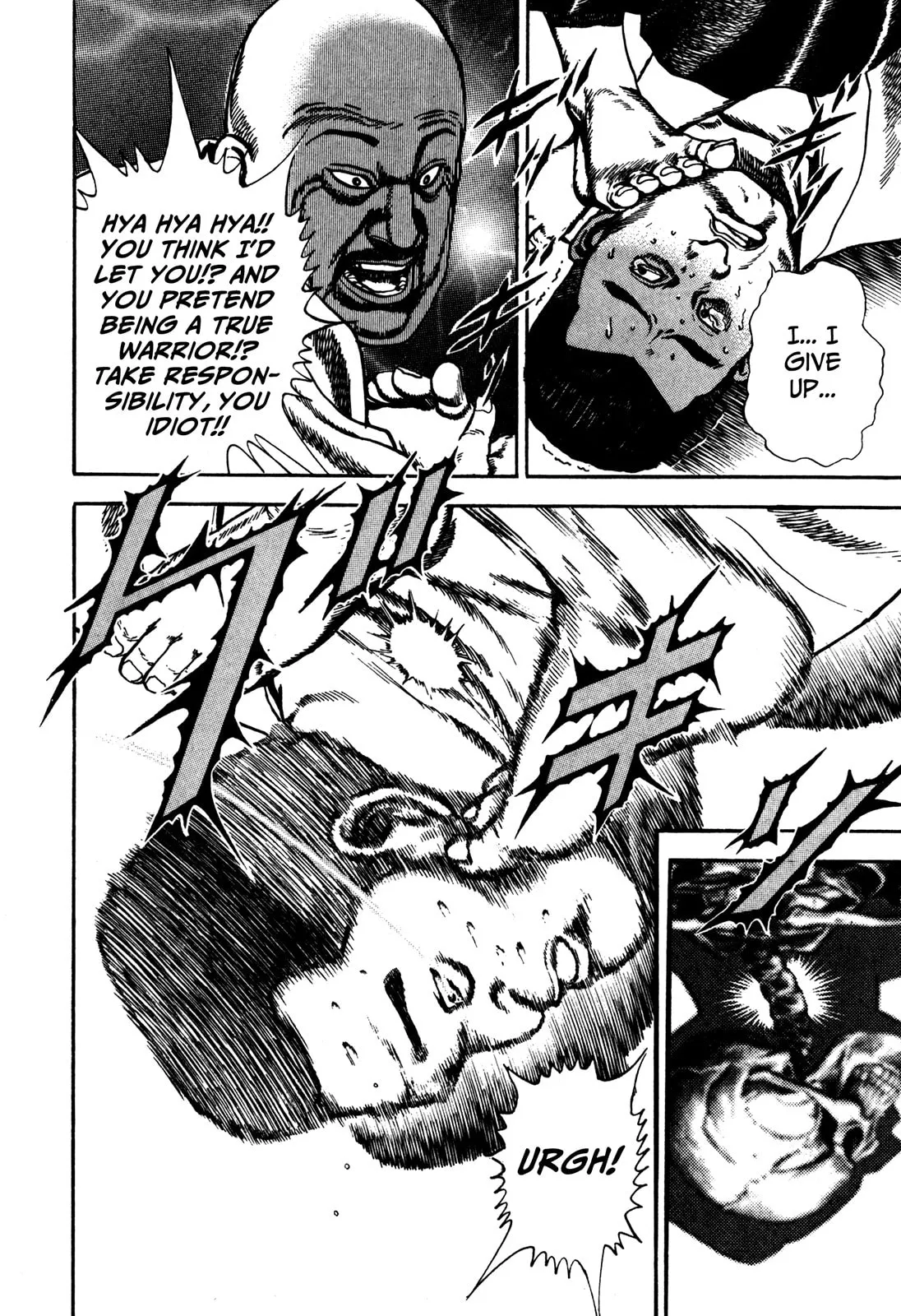 Read Koukou Tekken-den Tough chapter 116 image 7 on Lezhin