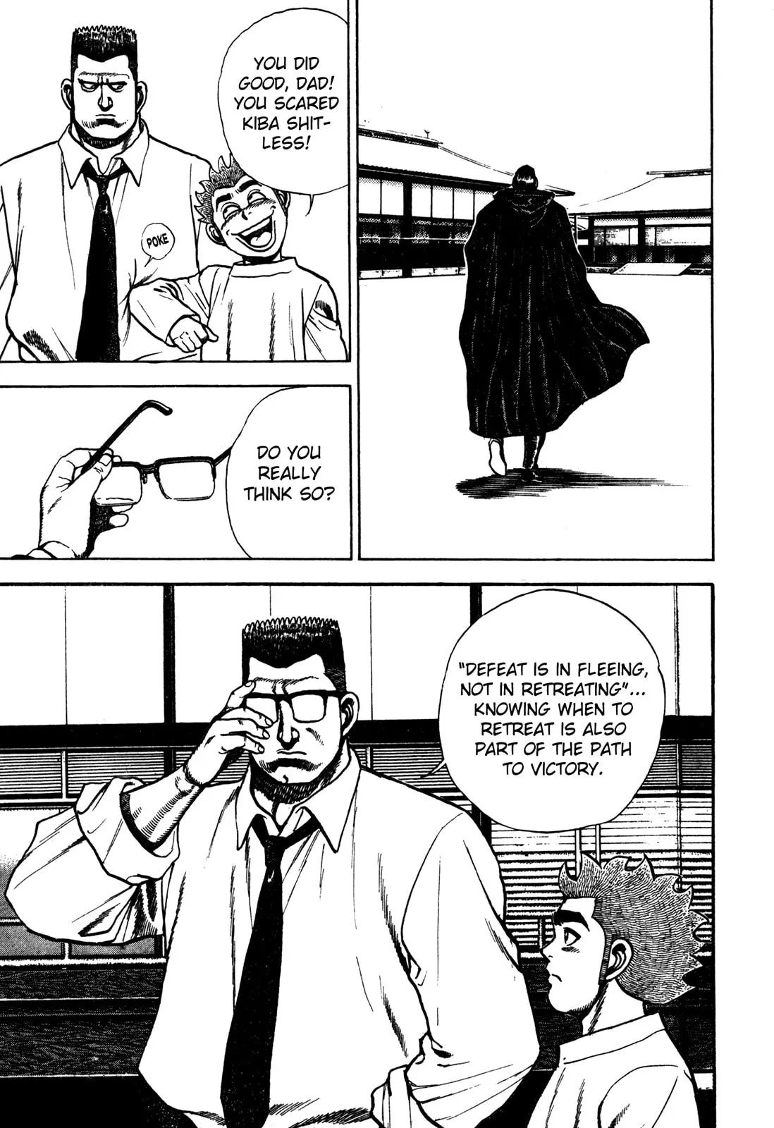 Read Koukou Tekken-den Tough chapter 117 image 14 on Lezhin
