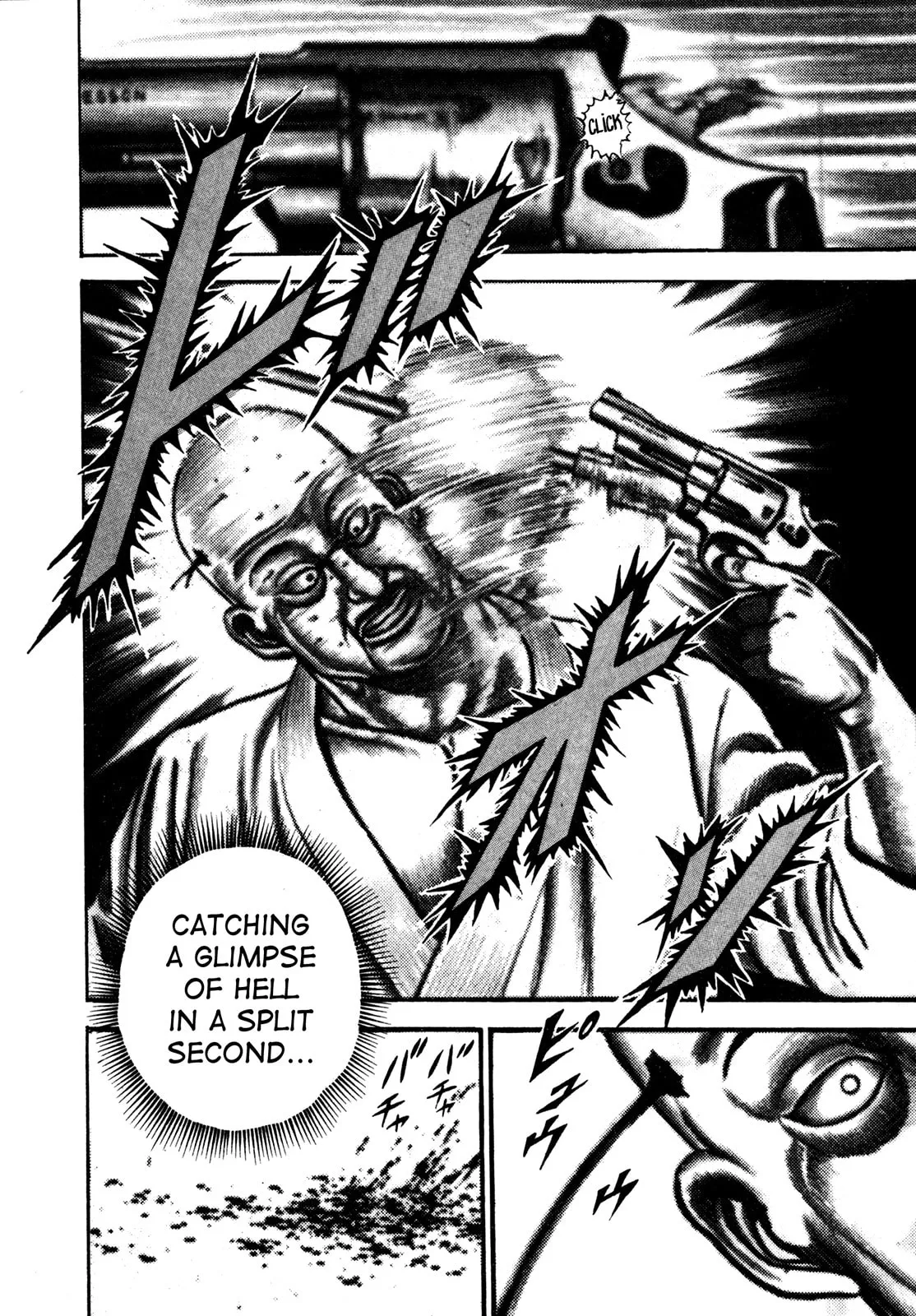 Read Koukou Tekken-den Tough chapter 117 image 5 on Lezhin