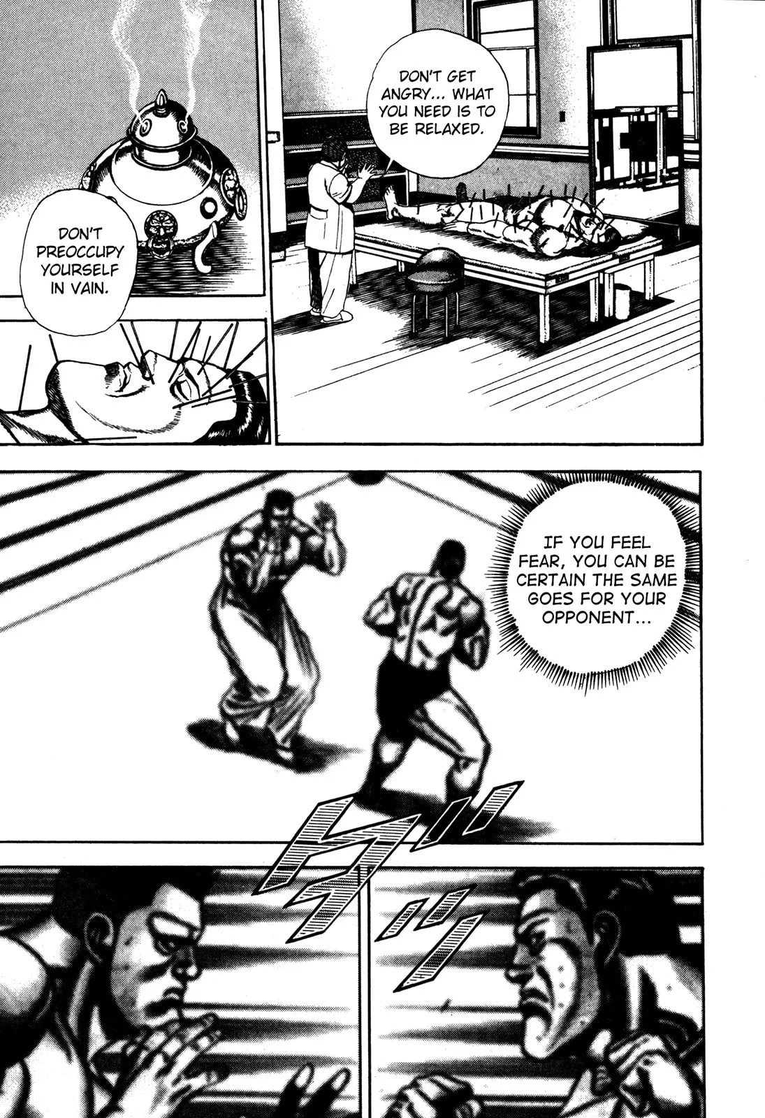 Read Koukou Tekken-den Tough chapter 118 image 10 on Lezhin