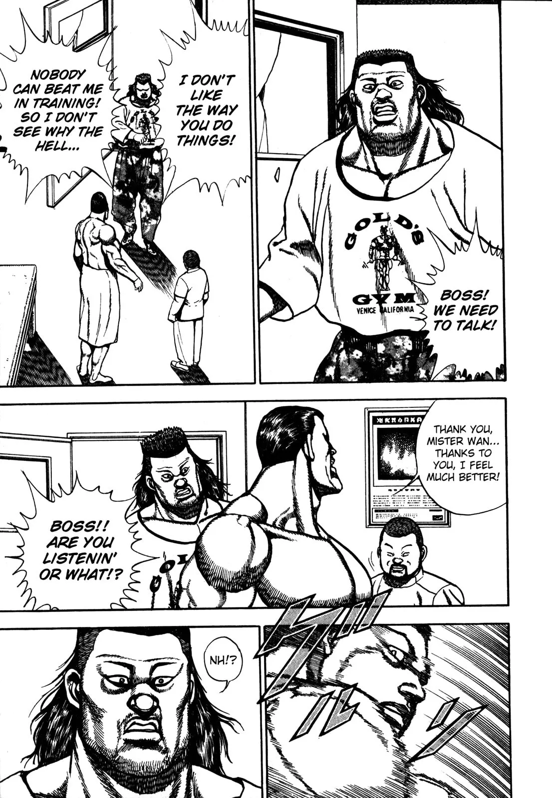 Read Koukou Tekken-den Tough chapter 118 image 14 on Lezhin