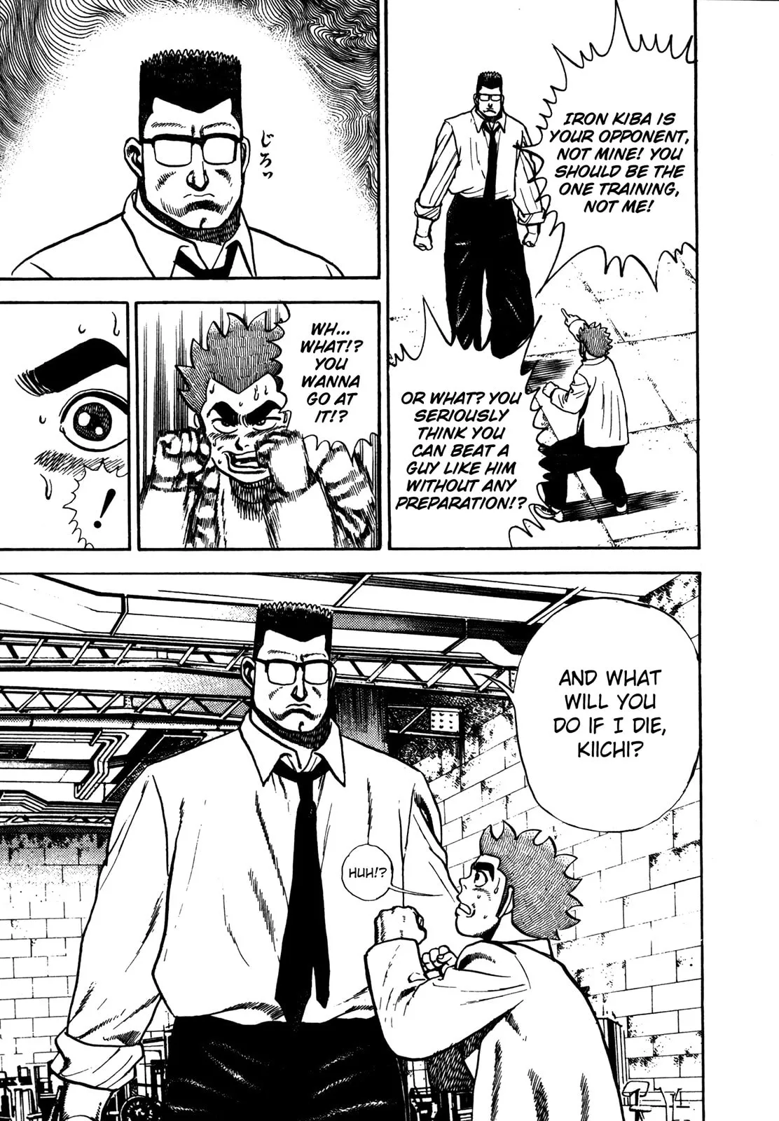 Read Koukou Tekken-den Tough chapter 119 image 13 on Lezhin