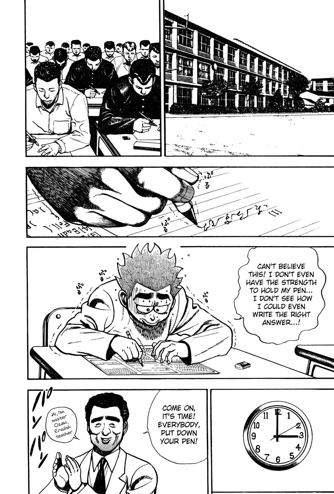 Read Koukou Tekken-den Tough chapter 119 image 8 on Lezhin