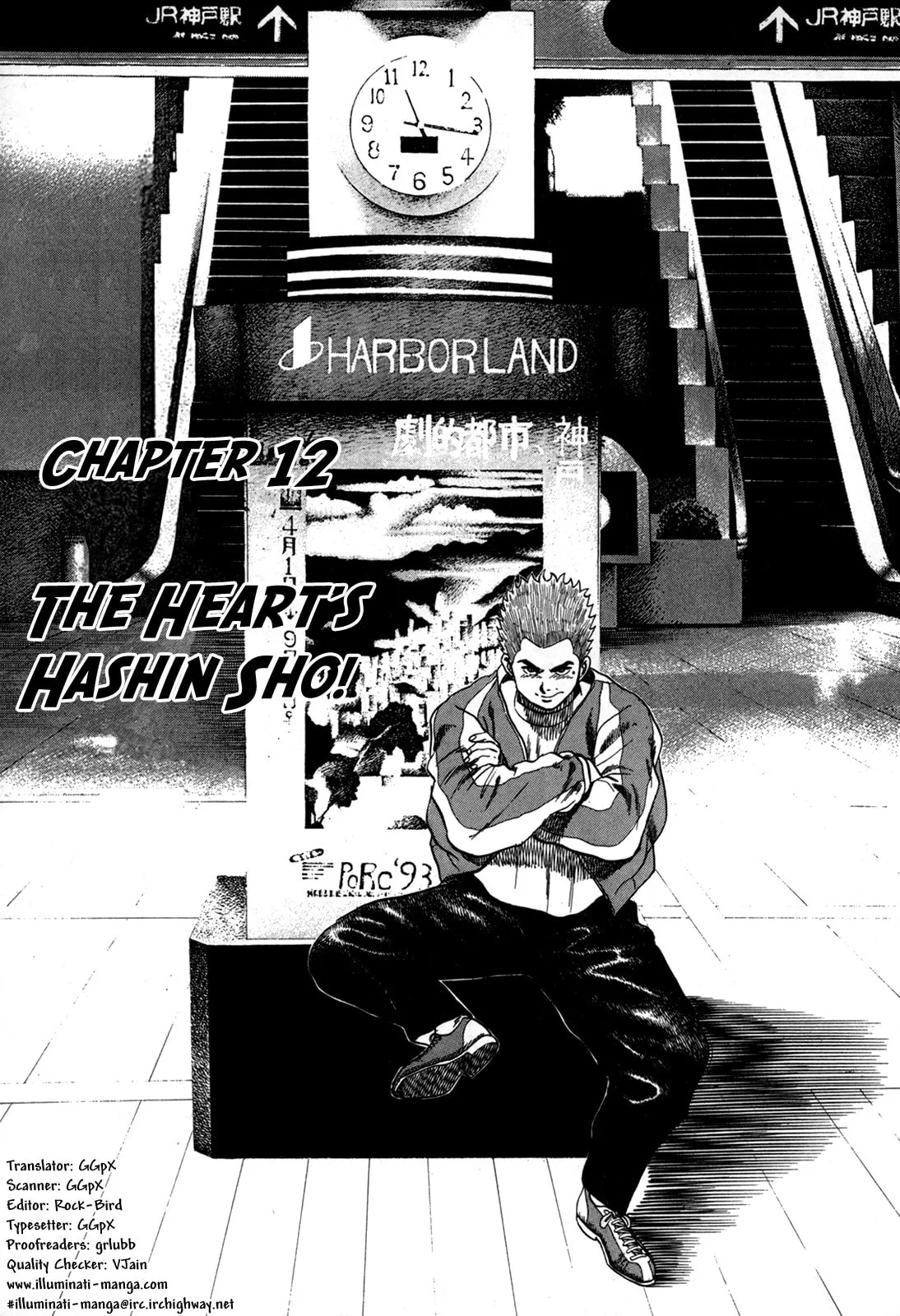Read Koukou Tekken-den Tough chapter 12 image 0 on Lezhin