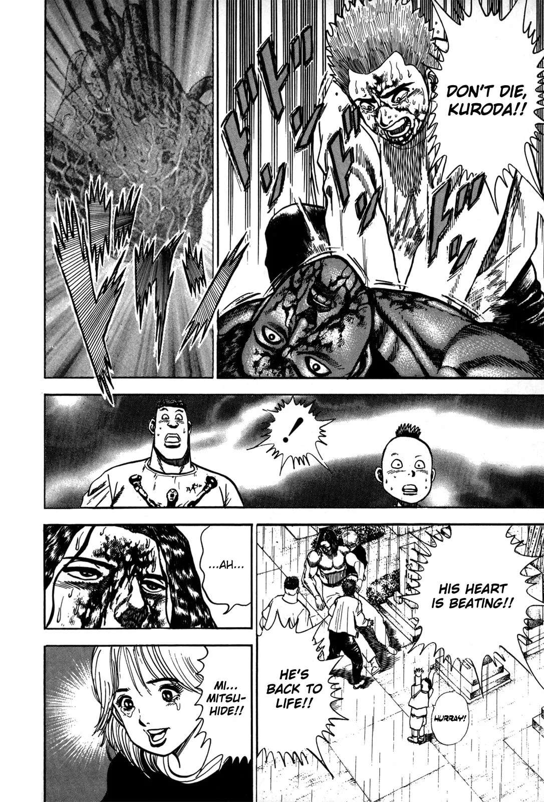 Read Koukou Tekken-den Tough chapter 12 image 12 on Lezhin
