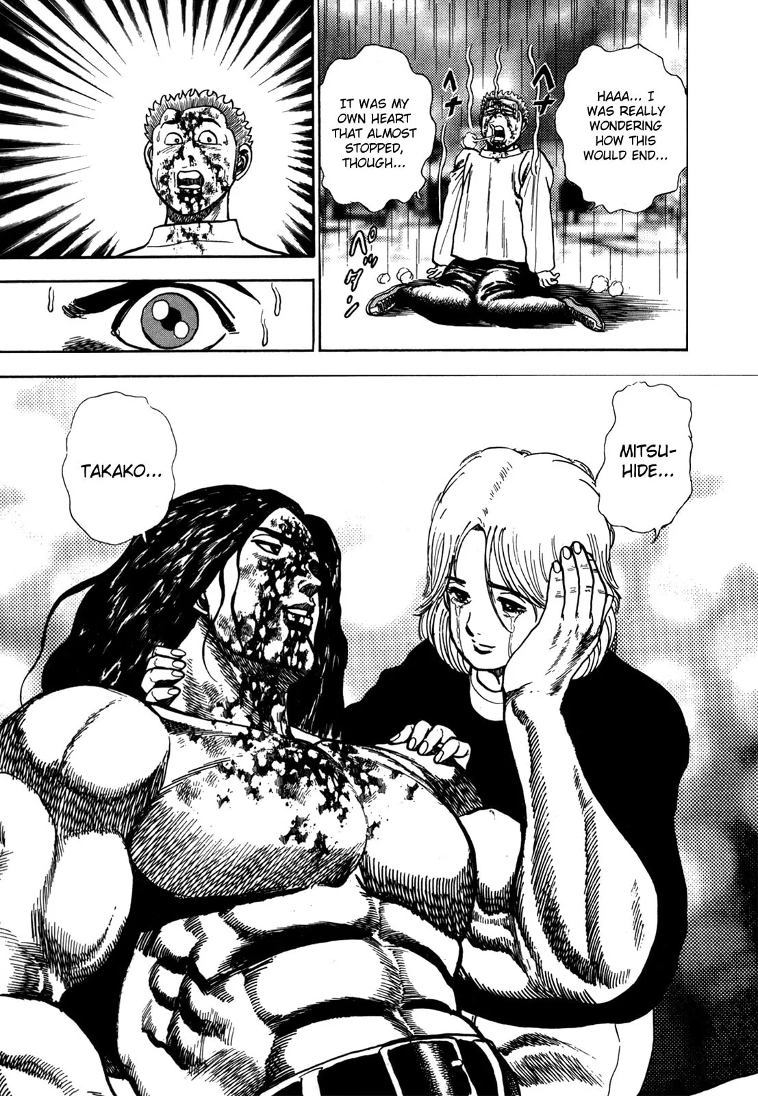 Read Koukou Tekken-den Tough chapter 12 image 13 on Lezhin