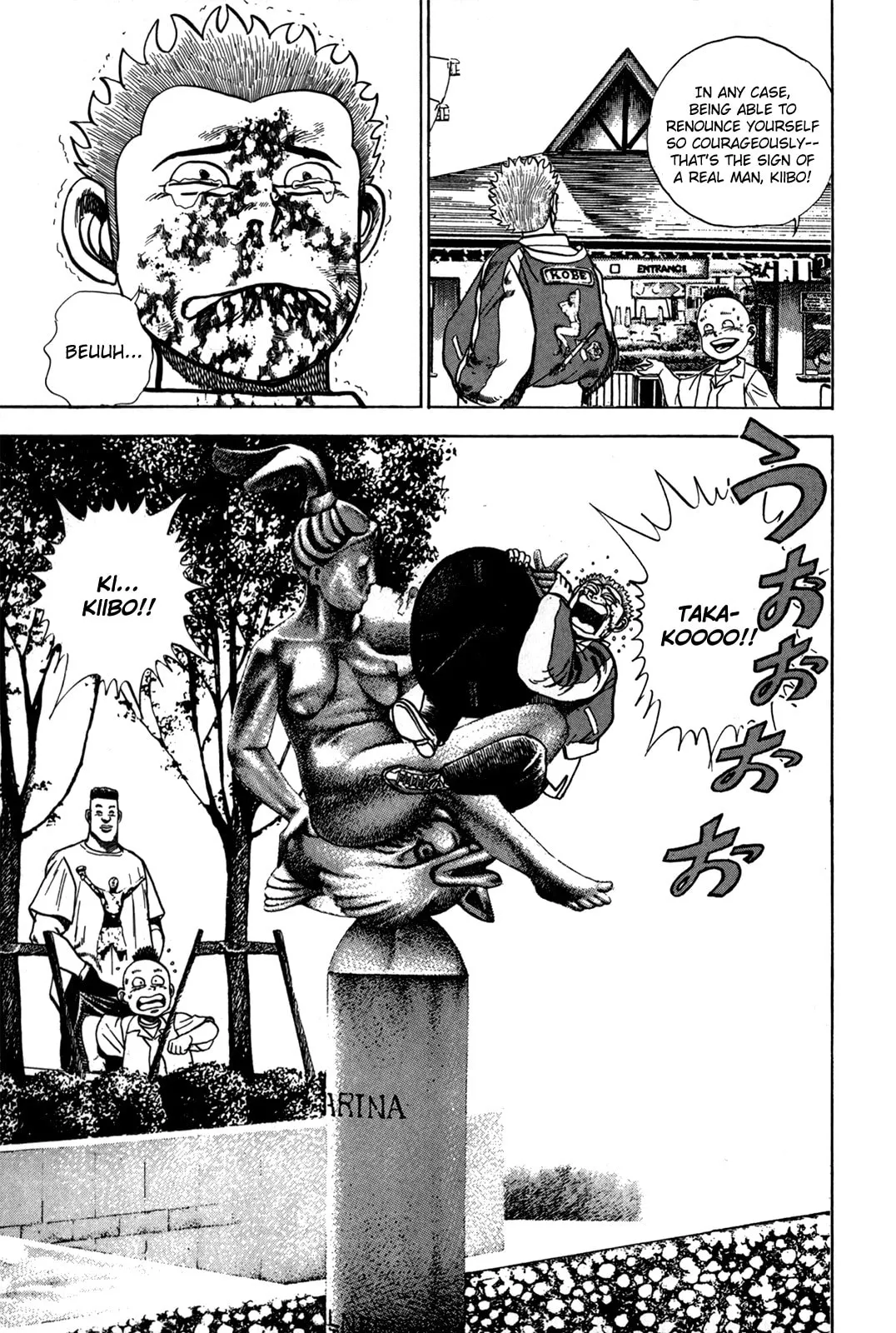 Read Koukou Tekken-den Tough chapter 12 image 19 on Lezhin