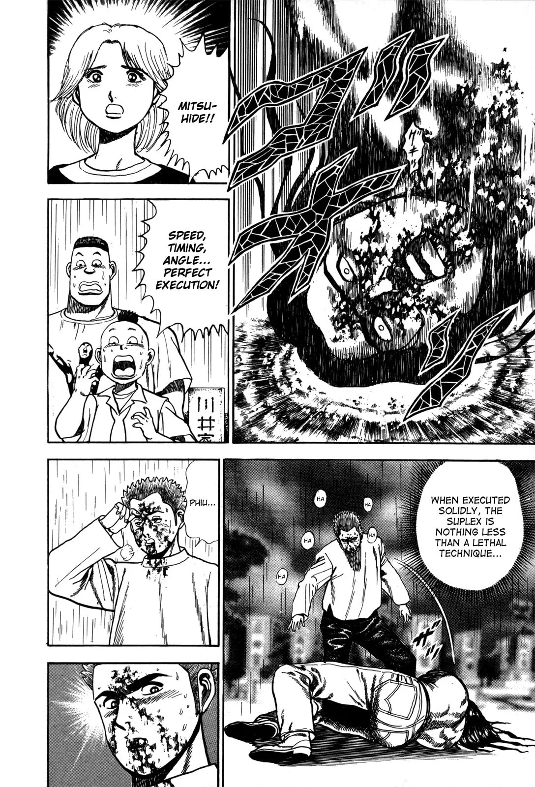 Read Koukou Tekken-den Tough chapter 12 image 3 on Lezhin
