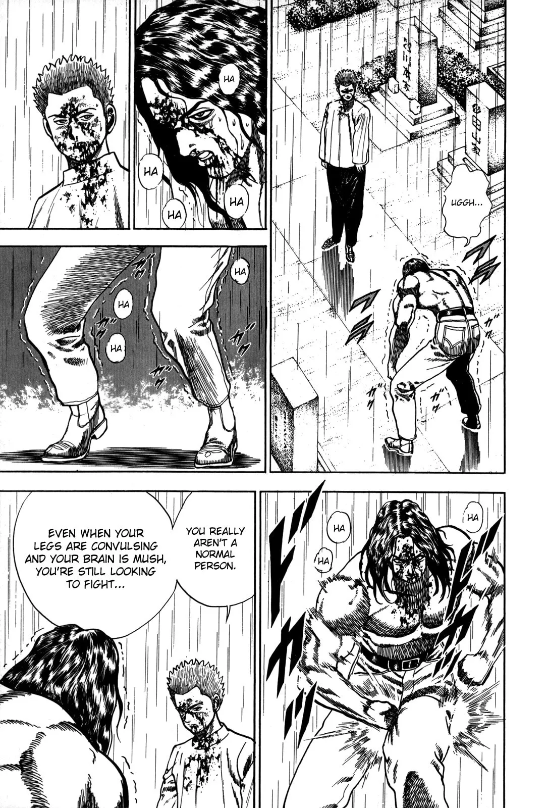 Read Koukou Tekken-den Tough chapter 12 image 4 on Lezhin