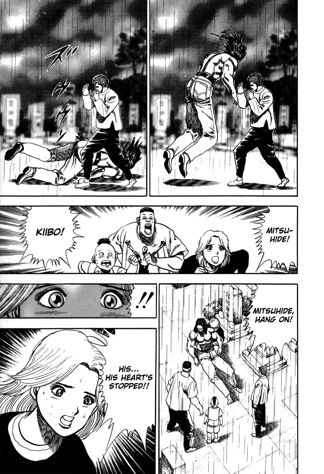Read Koukou Tekken-den Tough chapter 12 image 9 on Lezhin