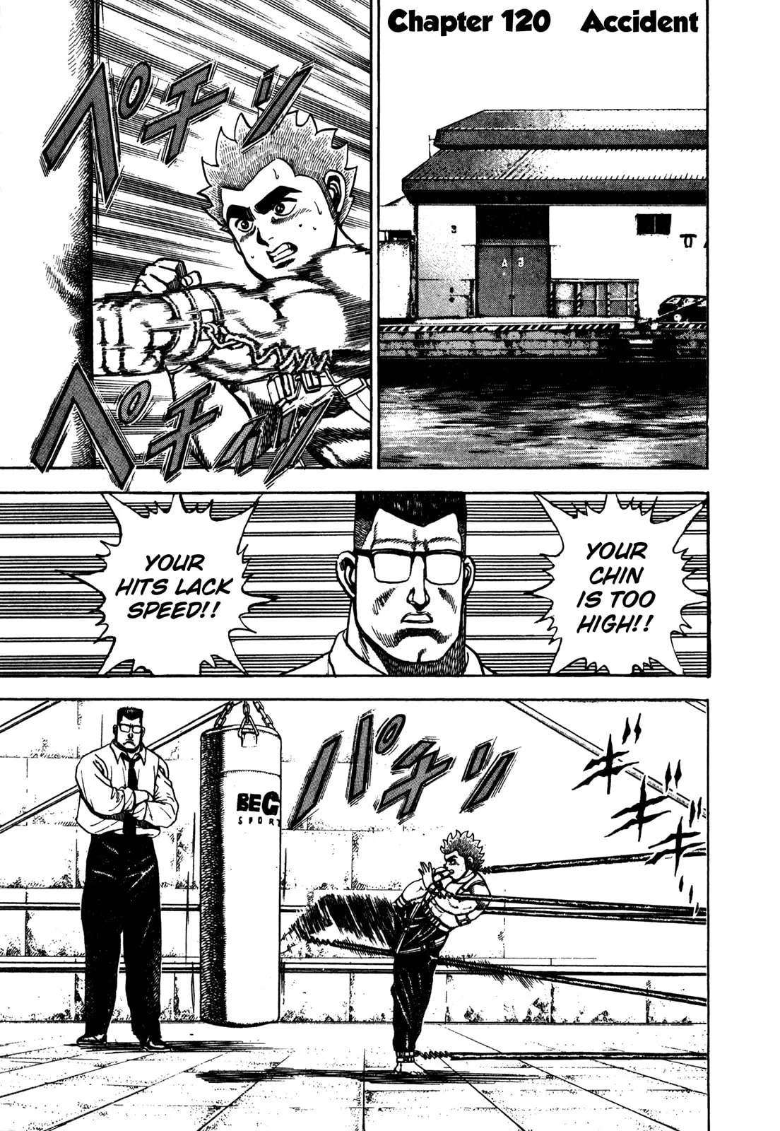 Read Koukou Tekken-den Tough chapter 120 image 0 on Lezhin