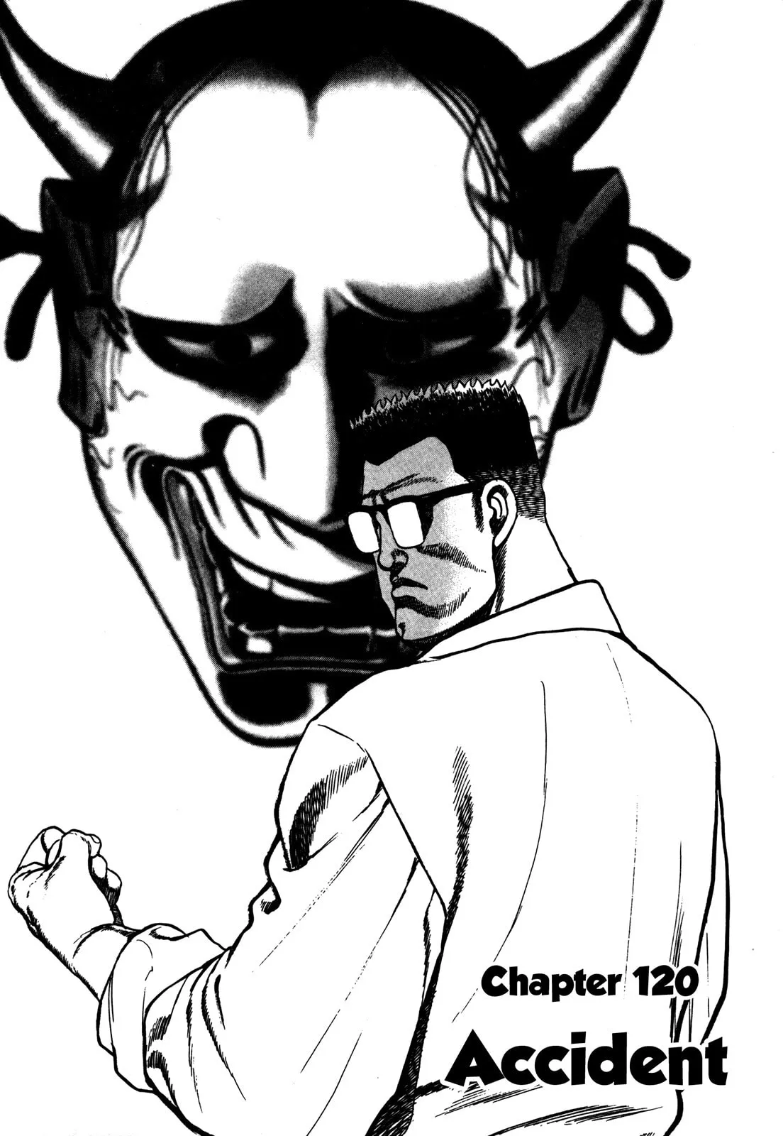 Read Koukou Tekken-den Tough chapter 120 image 1 on Lezhin