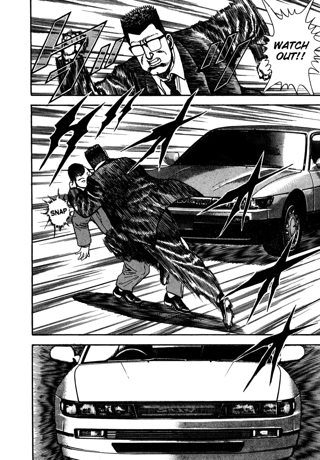 Read Koukou Tekken-den Tough chapter 120 image 14 on Lezhin