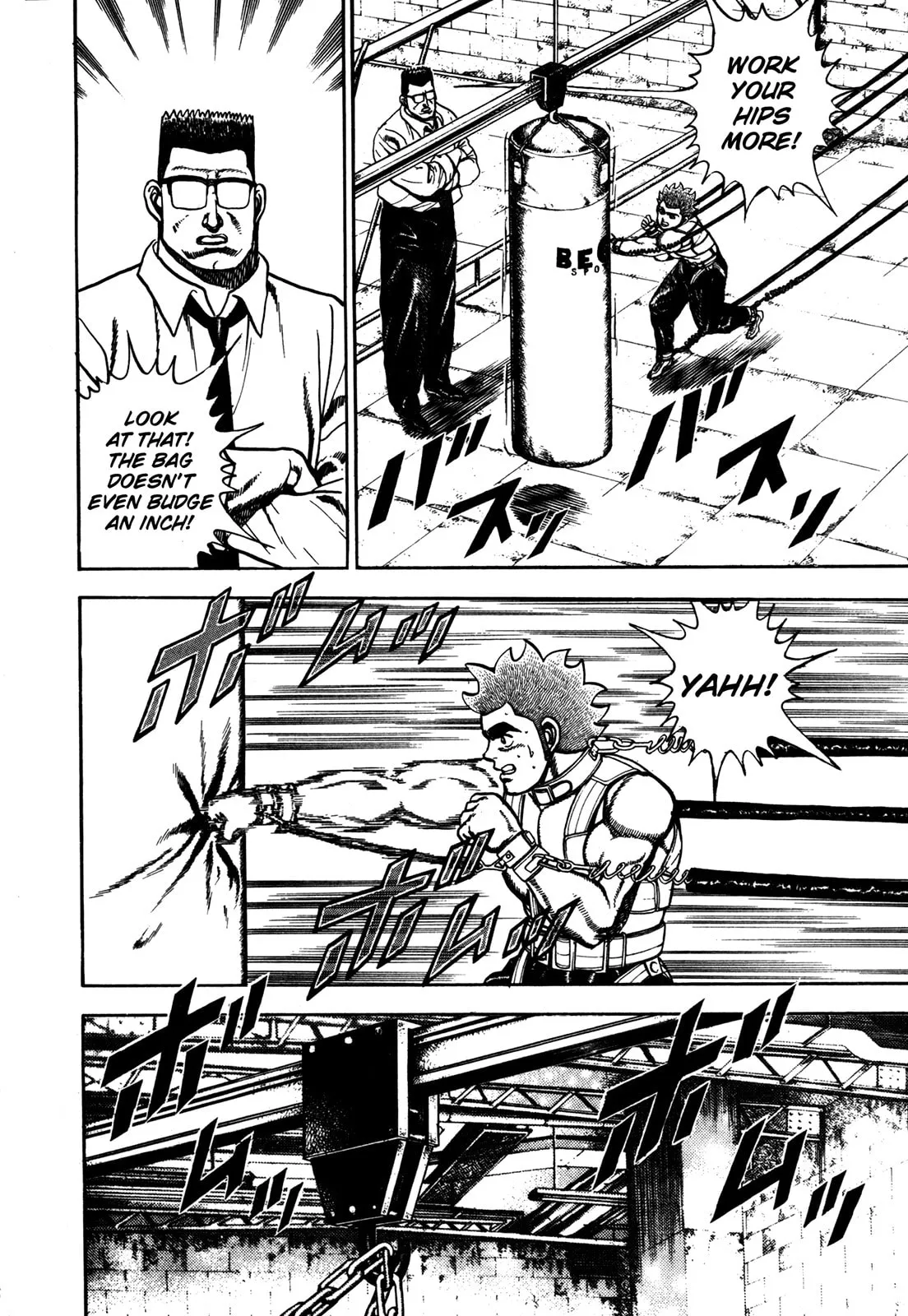 Read Koukou Tekken-den Tough chapter 120 image 3 on Lezhin