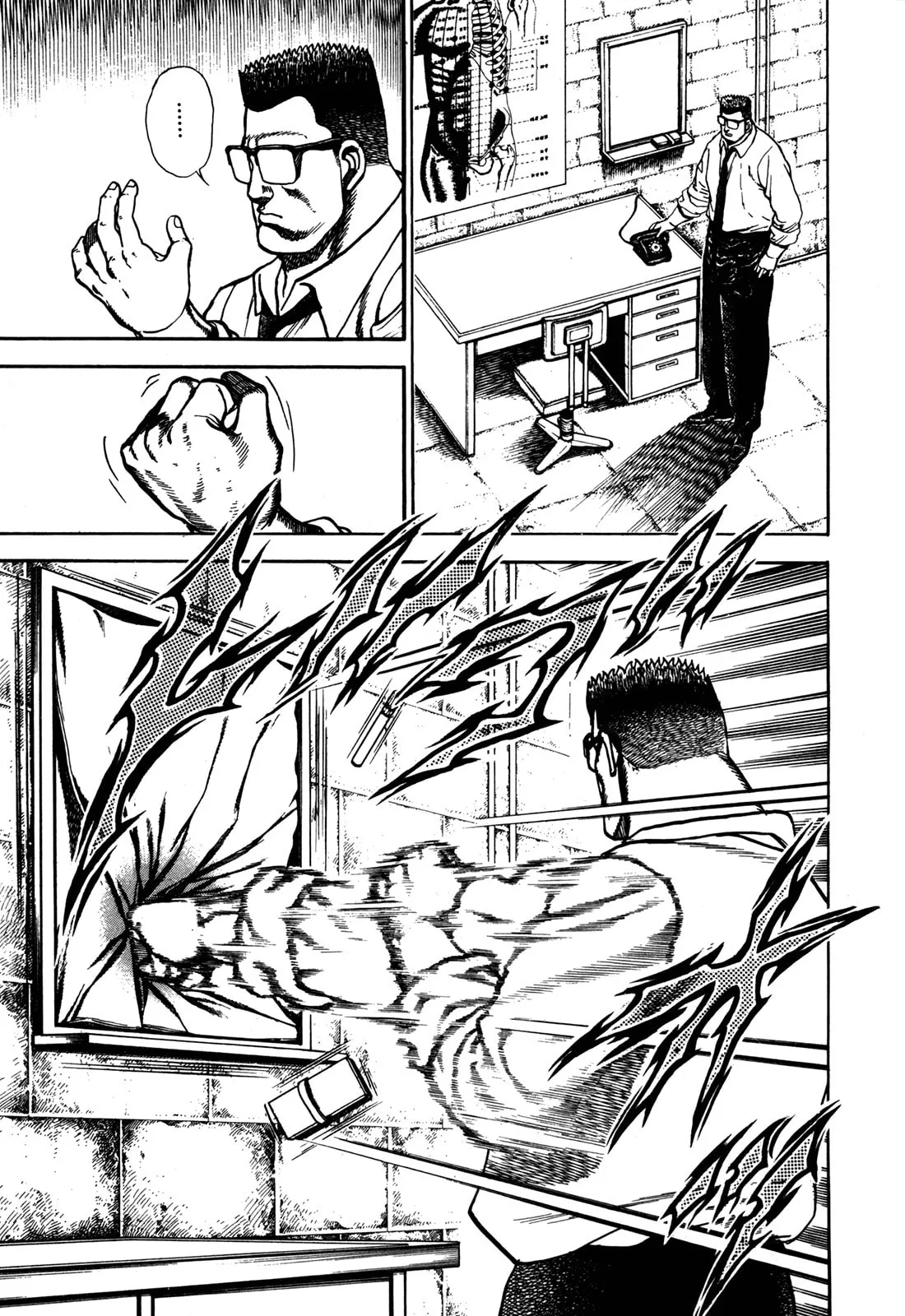 Read Koukou Tekken-den Tough chapter 120 image 9 on Lezhin