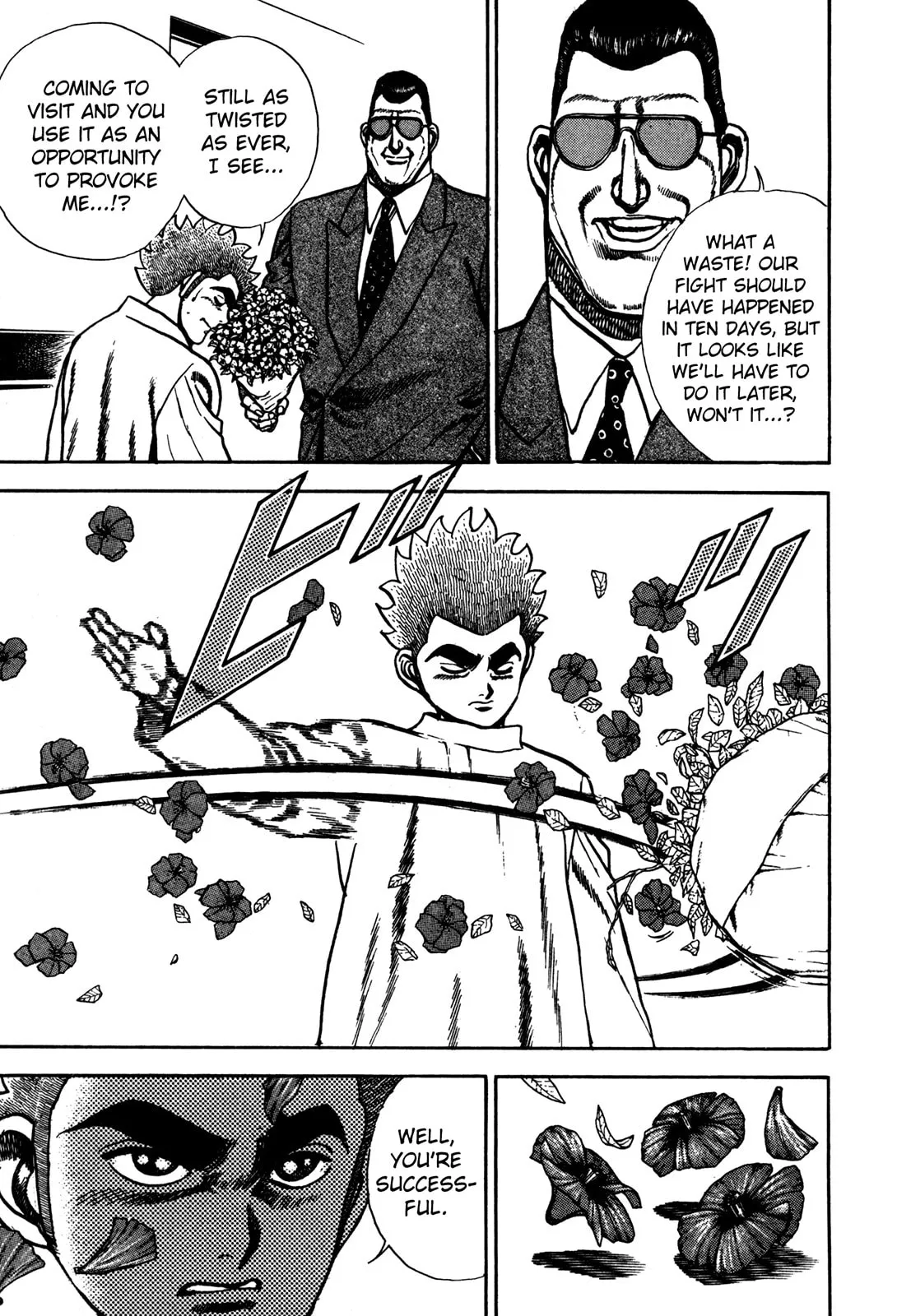 Read Koukou Tekken-den Tough chapter 121 image 16 on Lezhin