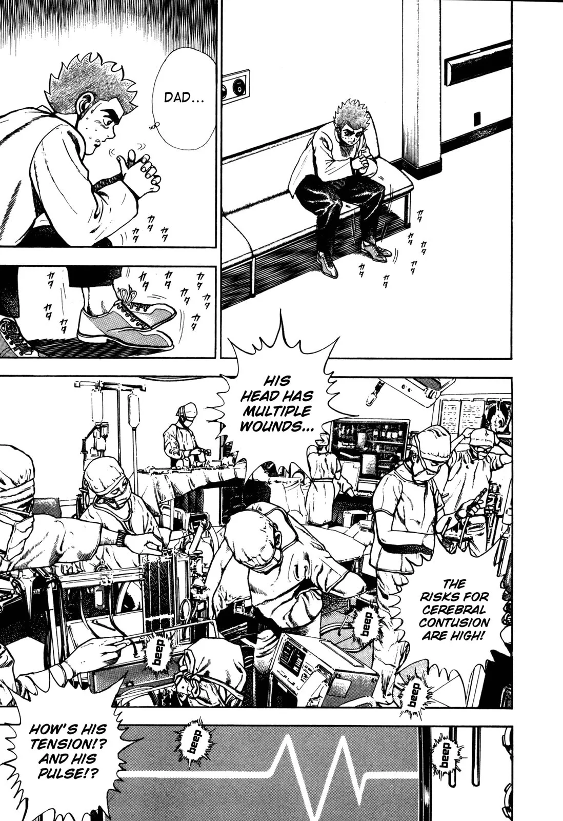 Read Koukou Tekken-den Tough chapter 121 image 6 on Lezhin