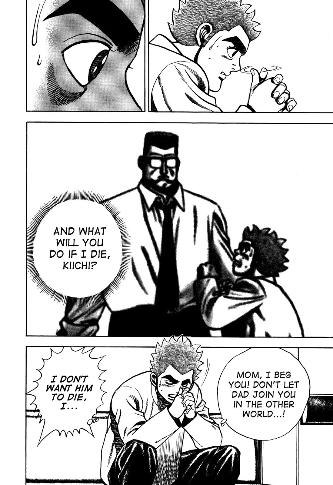 Read Koukou Tekken-den Tough chapter 121 image 7 on Lezhin