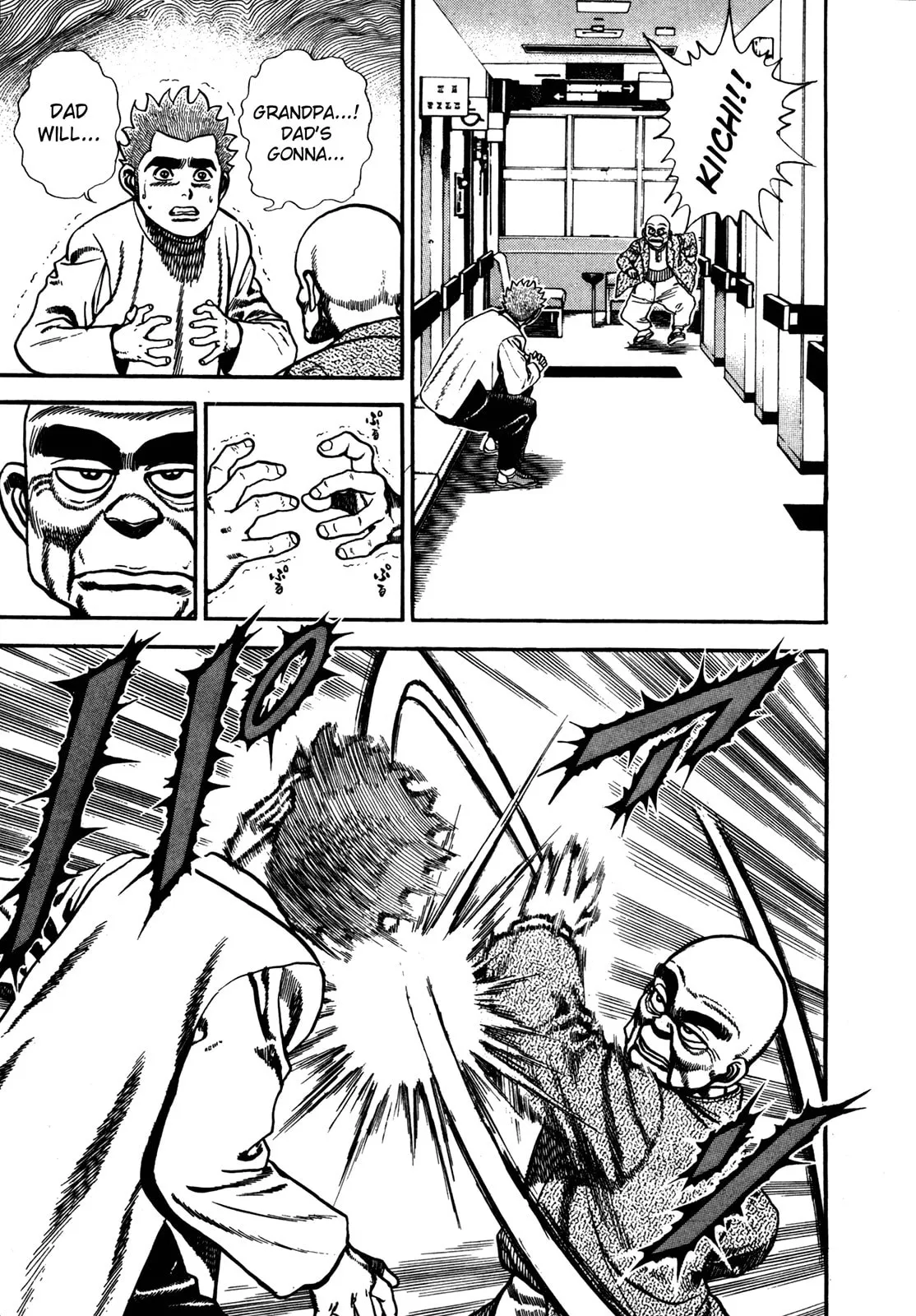 Read Koukou Tekken-den Tough chapter 121 image 8 on Lezhin