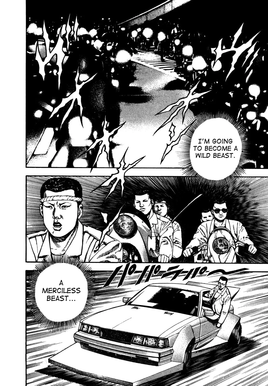 Read Koukou Tekken-den Tough chapter 122 image 10 on Lezhin