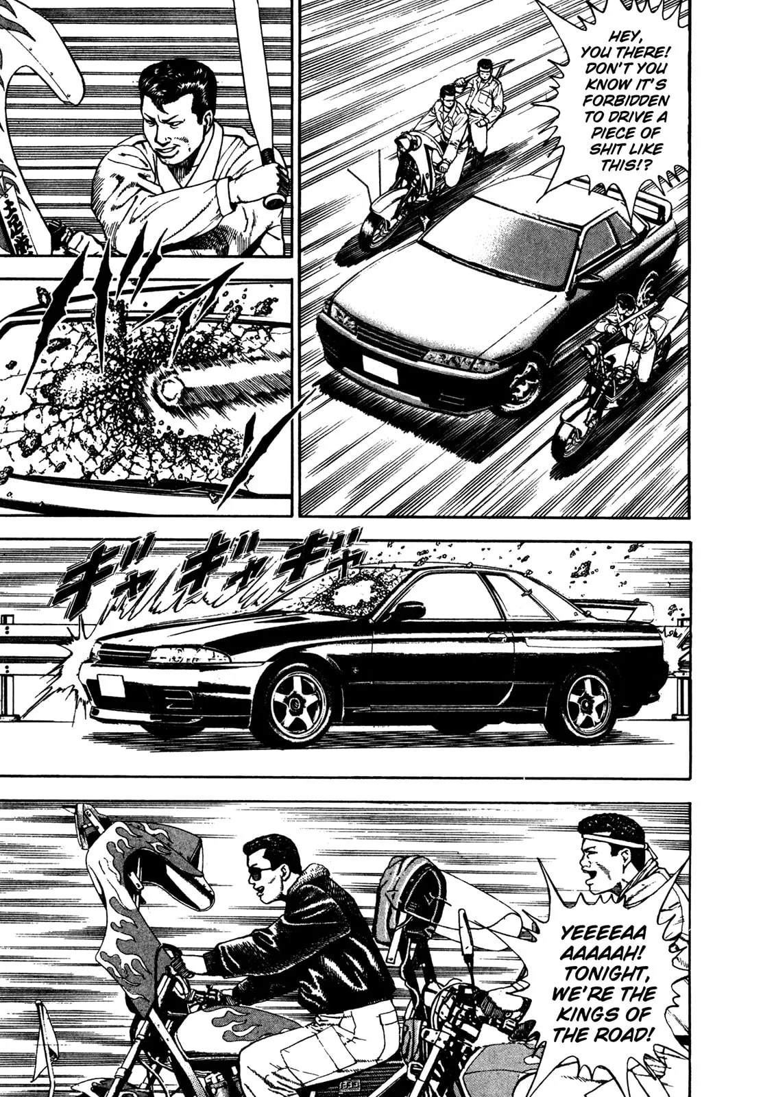 Read Koukou Tekken-den Tough chapter 122 image 11 on Lezhin