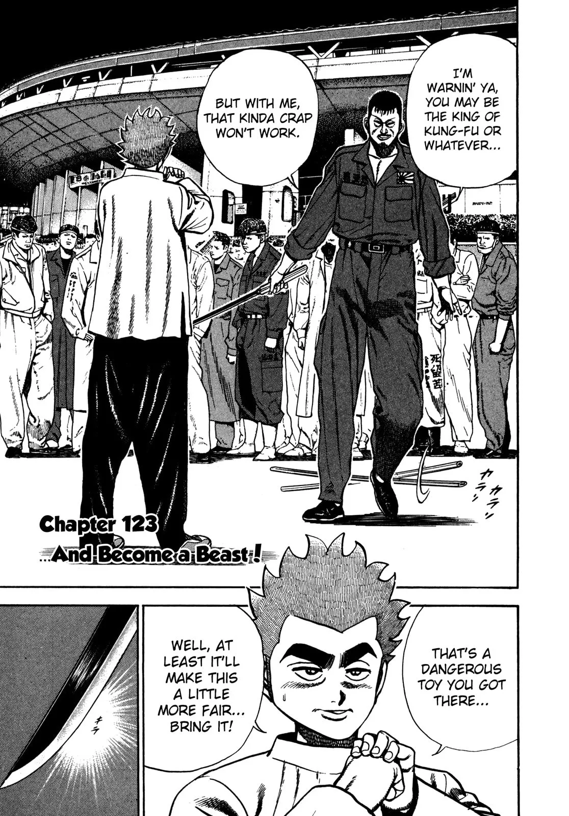 Read Koukou Tekken-den Tough chapter 123 image 0 on Lezhin