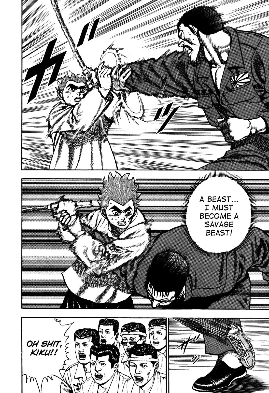Read Koukou Tekken-den Tough chapter 123 image 13 on Lezhin