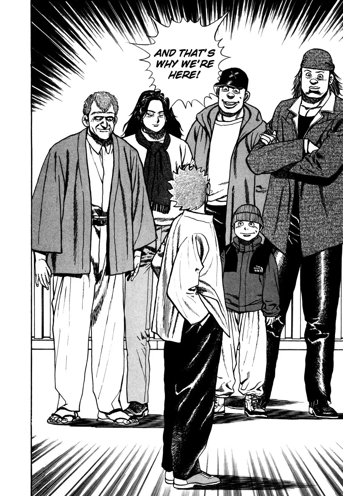 Read Koukou Tekken-den Tough chapter 123 image 17 on Lezhin
