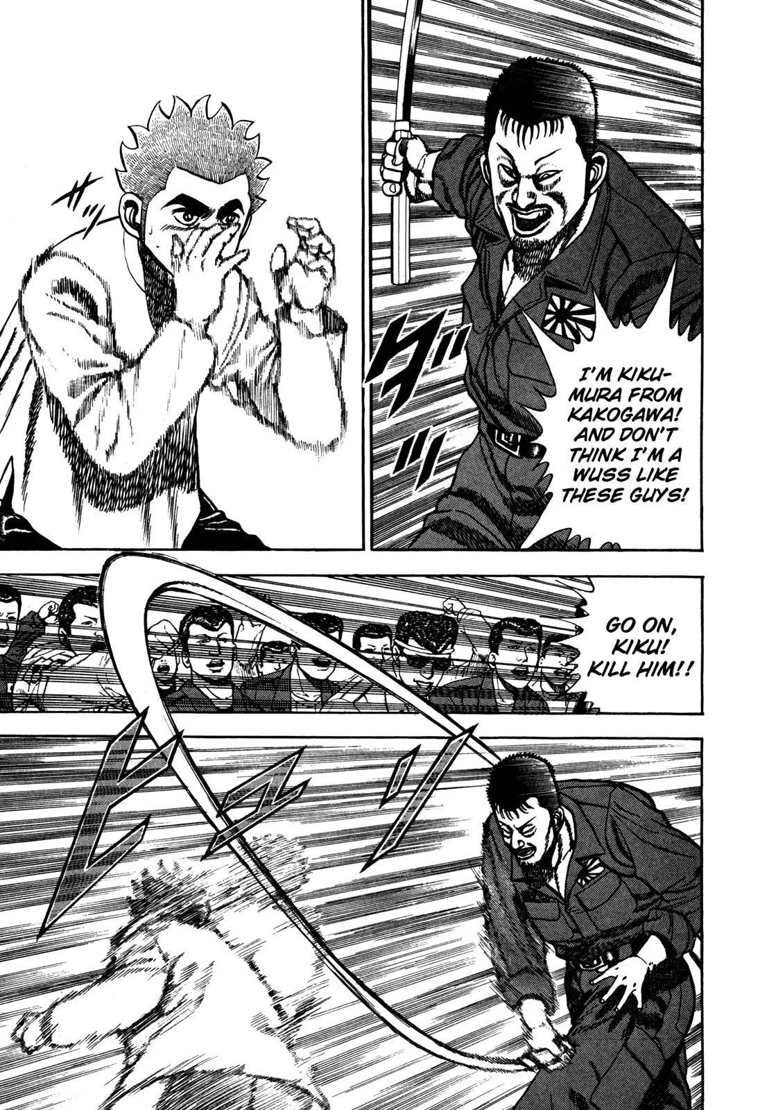 Read Koukou Tekken-den Tough chapter 123 image 2 on Lezhin