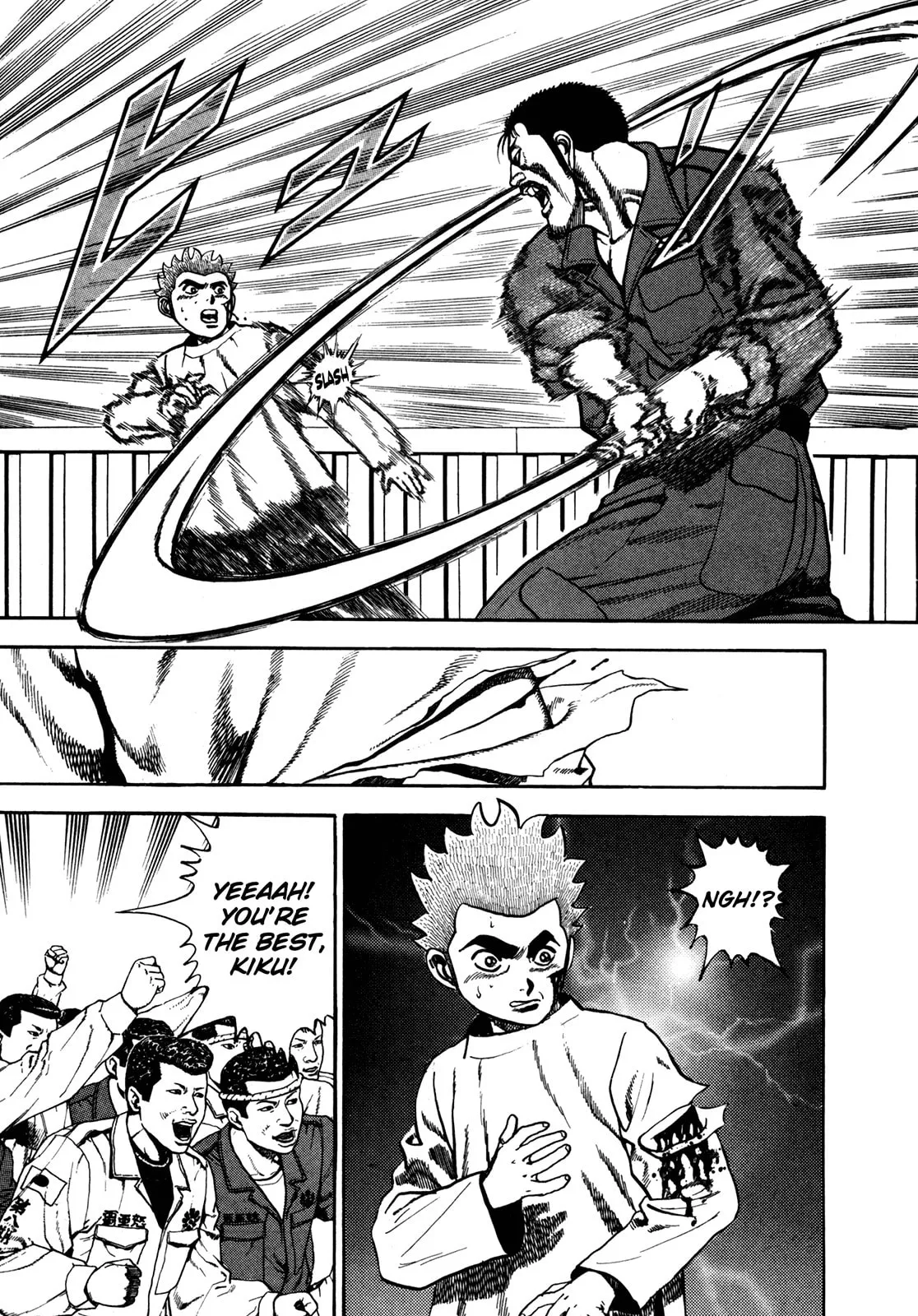 Read Koukou Tekken-den Tough chapter 123 image 4 on Lezhin