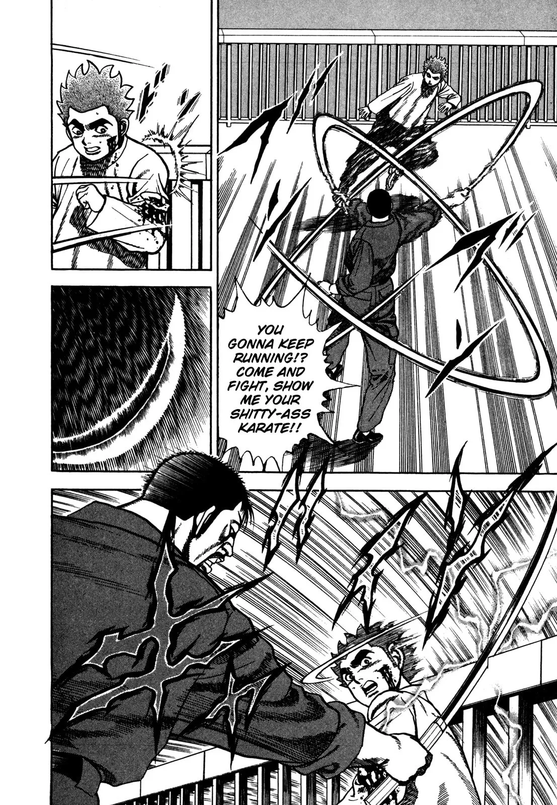 Read Koukou Tekken-den Tough chapter 123 image 5 on Lezhin