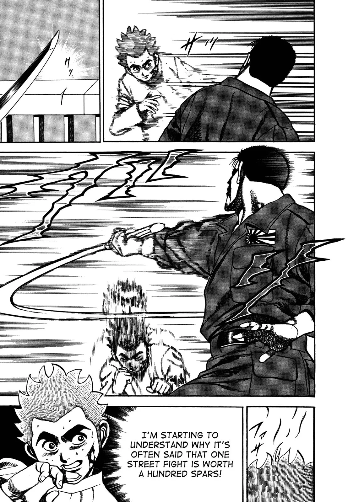 Read Koukou Tekken-den Tough chapter 123 image 6 on Lezhin