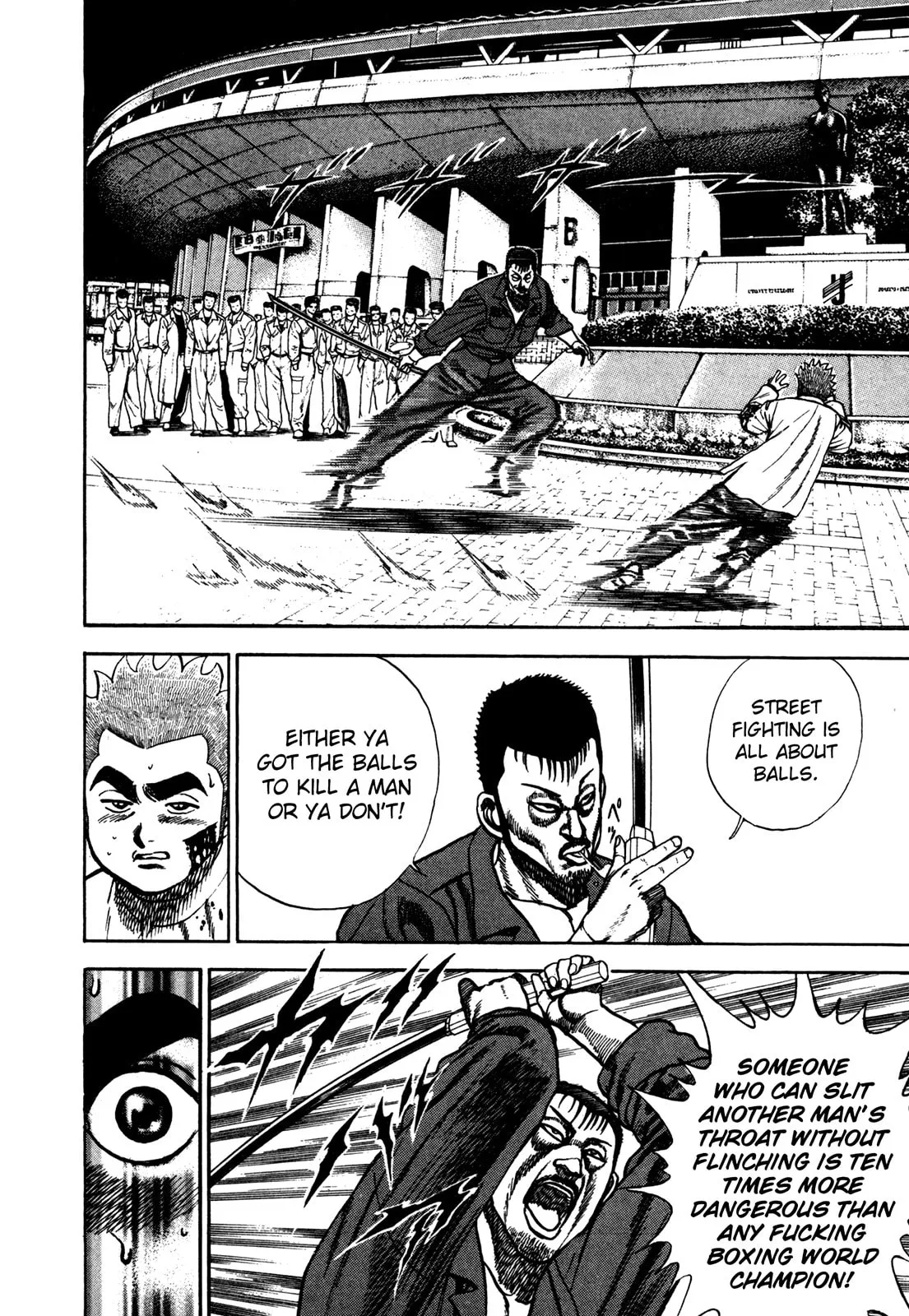 Read Koukou Tekken-den Tough chapter 123 image 7 on Lezhin