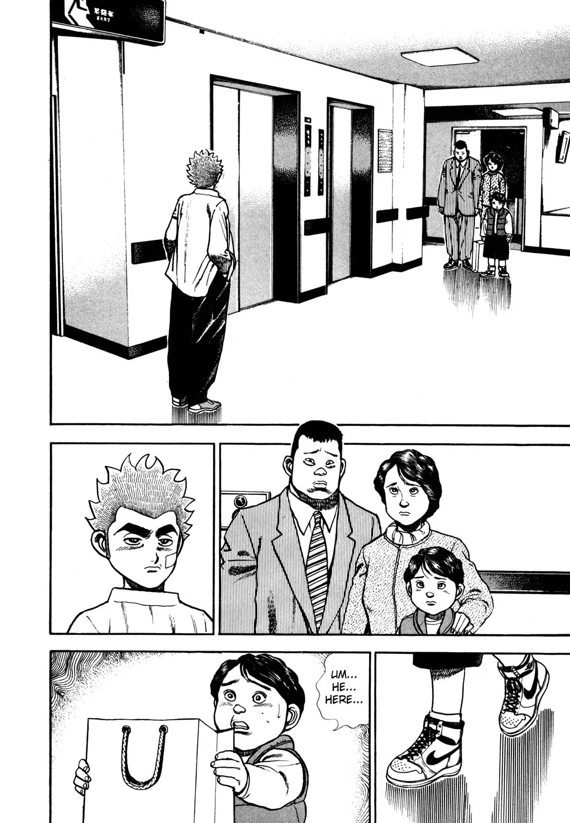 Read Koukou Tekken-den Tough chapter 124 image 13 on Lezhin