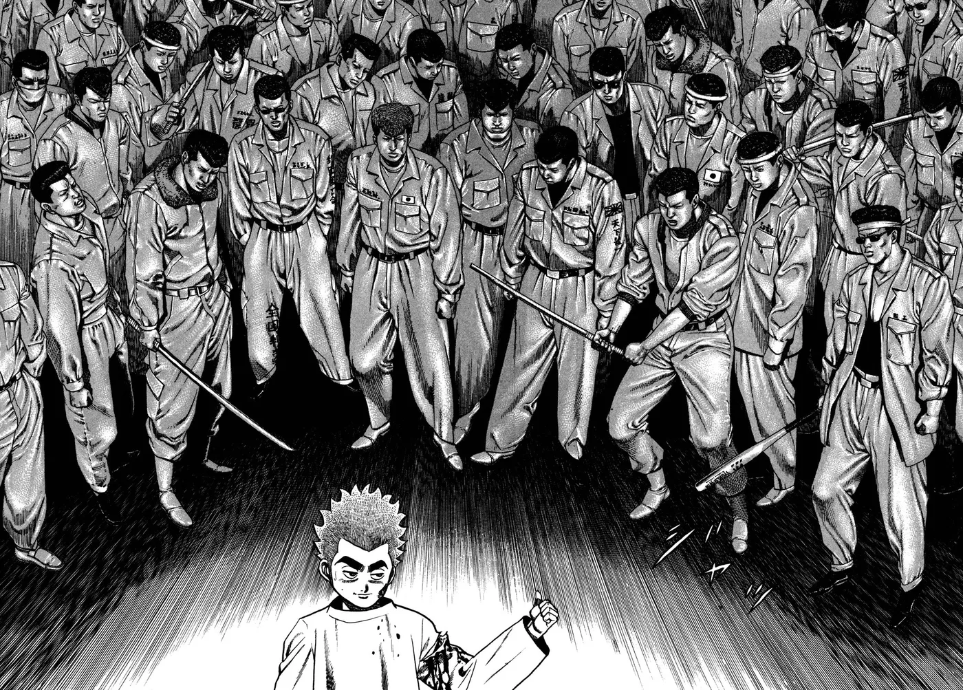 Read Koukou Tekken-den Tough chapter 124 image 2 on Lezhin