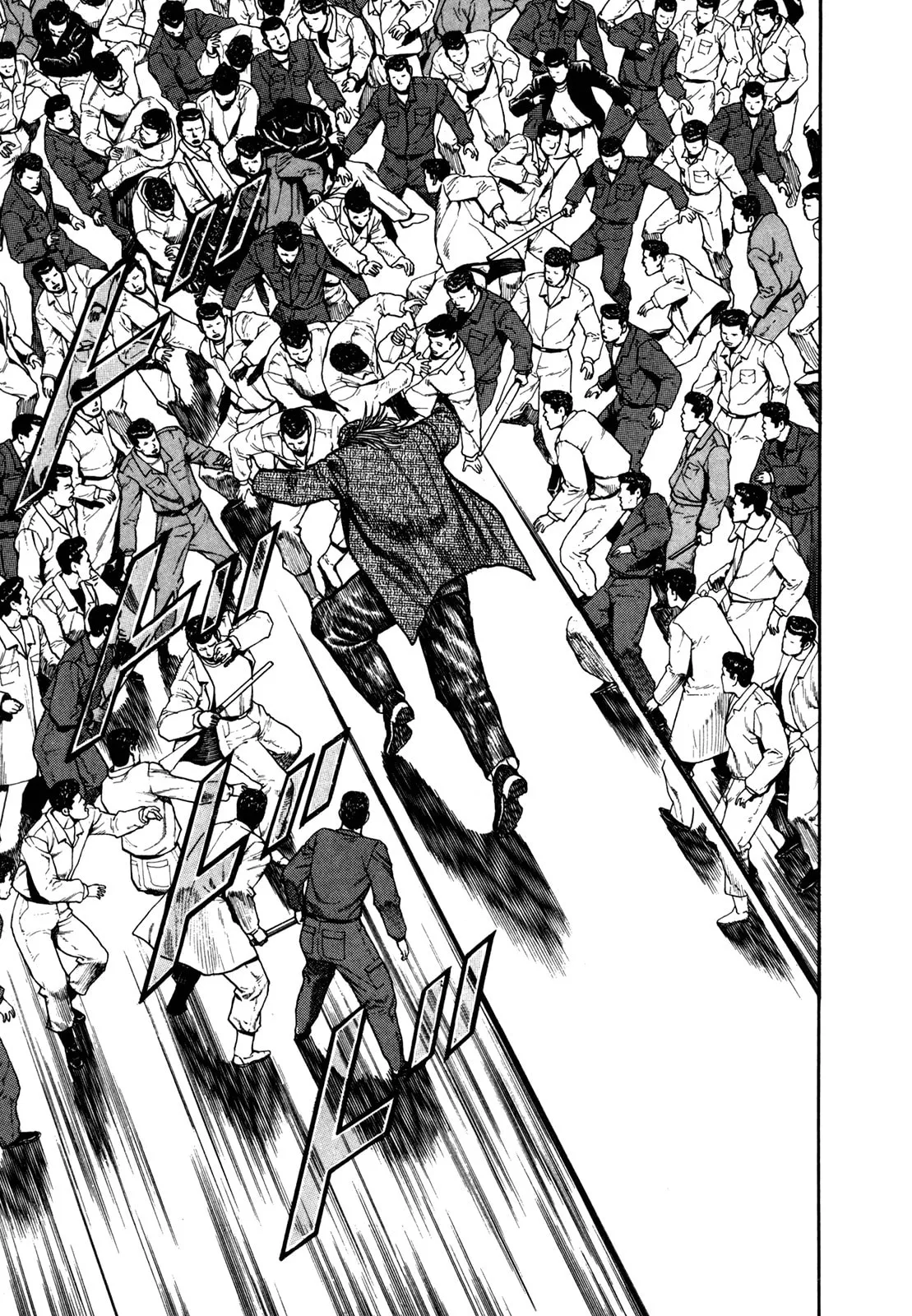 Read Koukou Tekken-den Tough chapter 124 image 4 on Lezhin