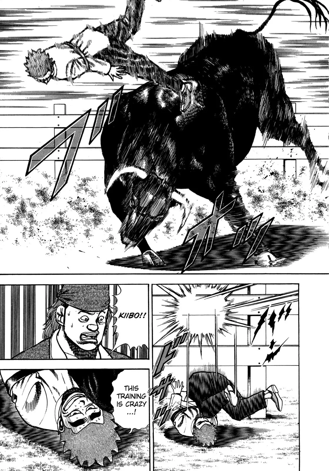 Read Koukou Tekken-den Tough chapter 125 image 10 on Lezhin