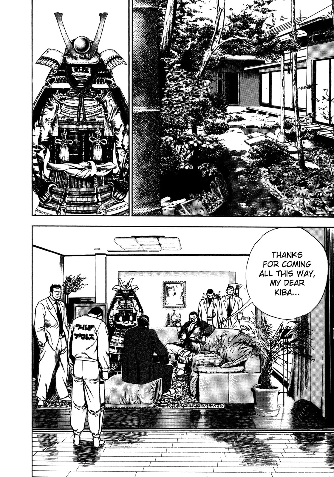Read Koukou Tekken-den Tough chapter 125 image 11 on Lezhin