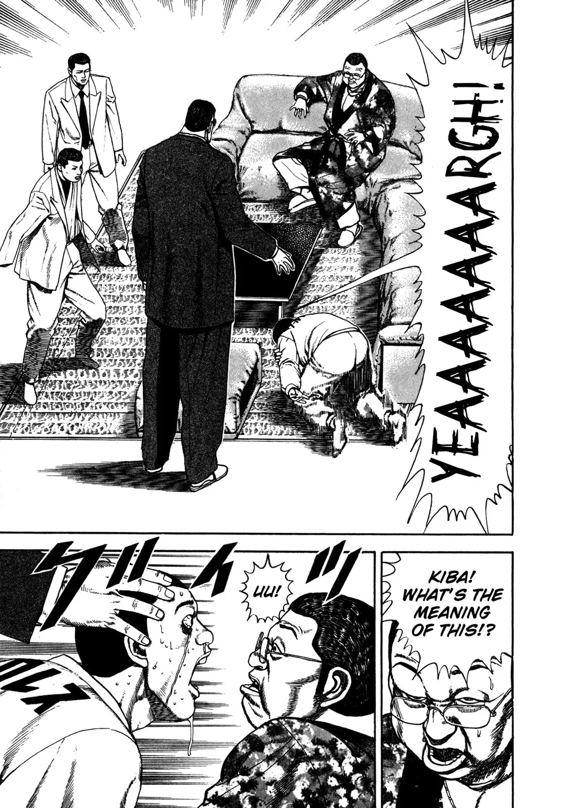 Read Koukou Tekken-den Tough chapter 125 image 16 on Lezhin
